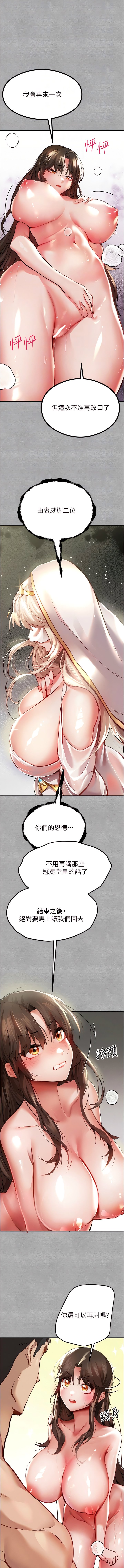 04_04