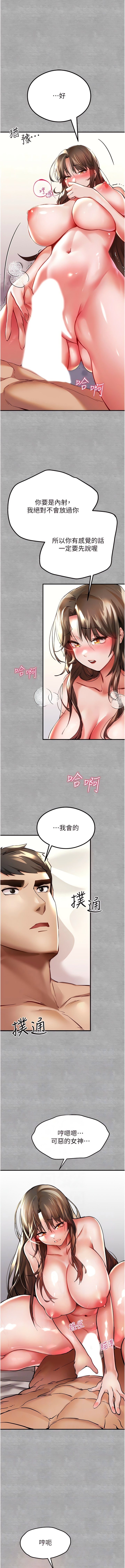 04_07
