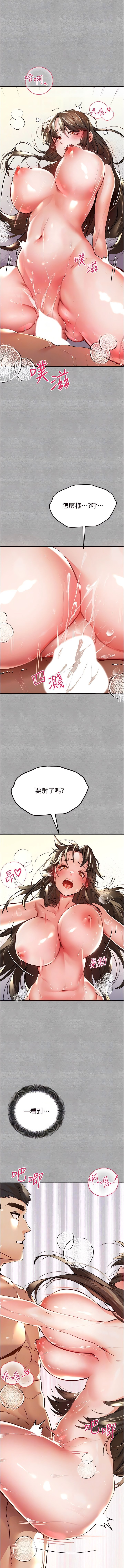 04_11