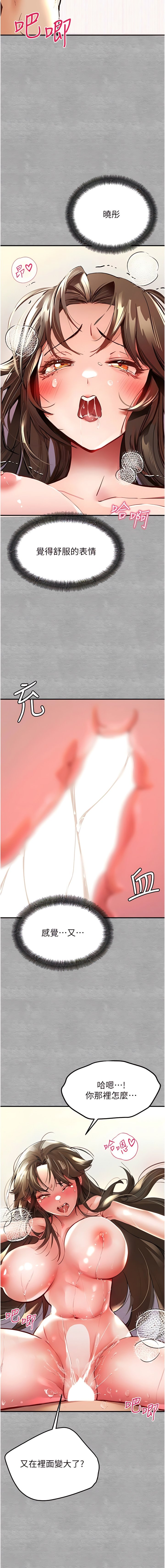 04_12