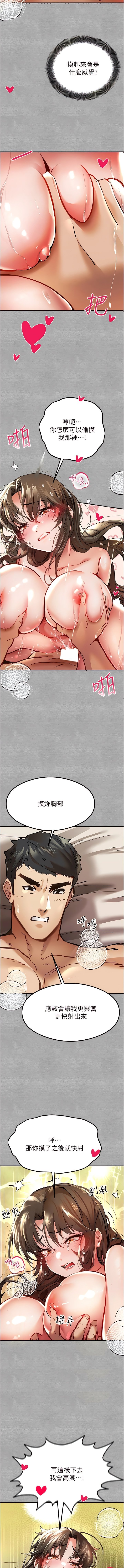 04_14