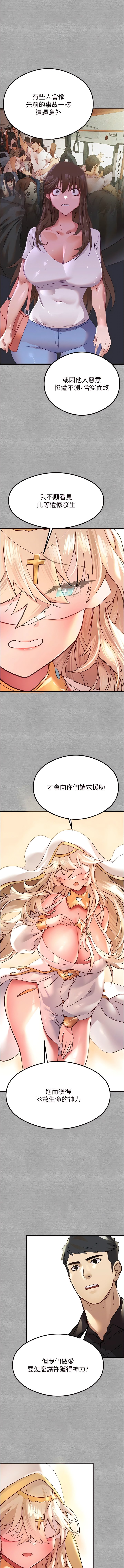 05_13