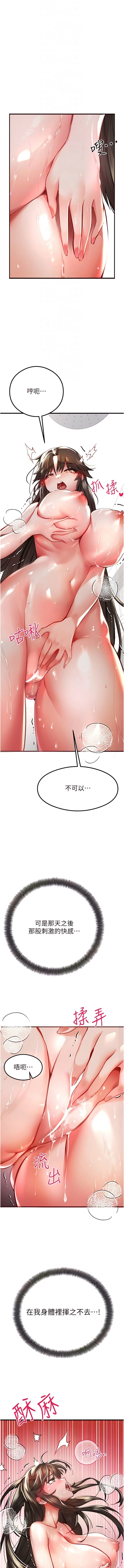 06_06