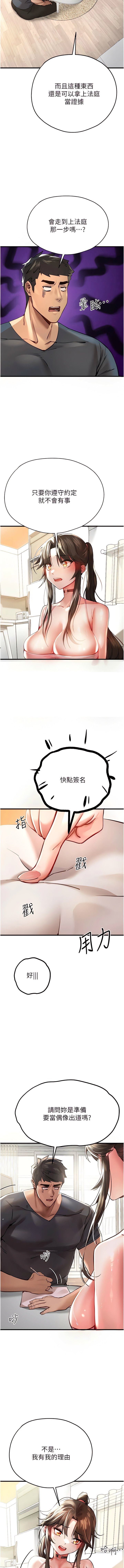 06_15