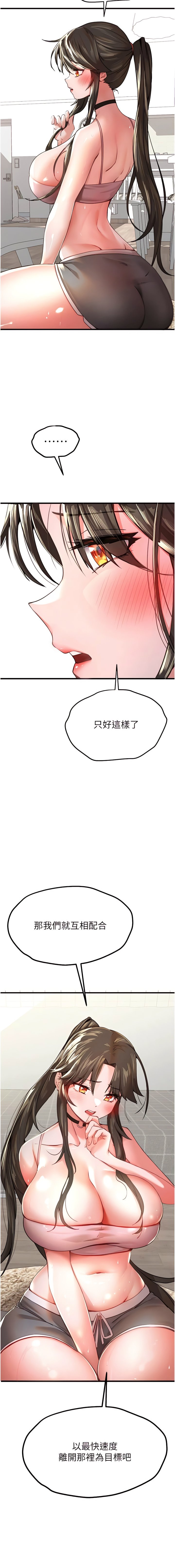 06_17