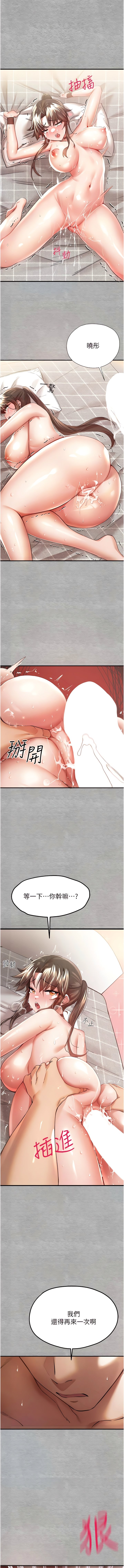 07_20