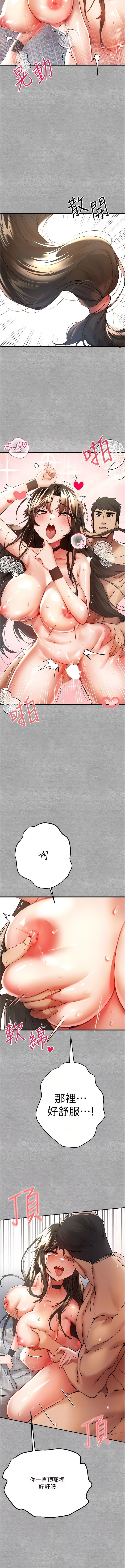 08_06