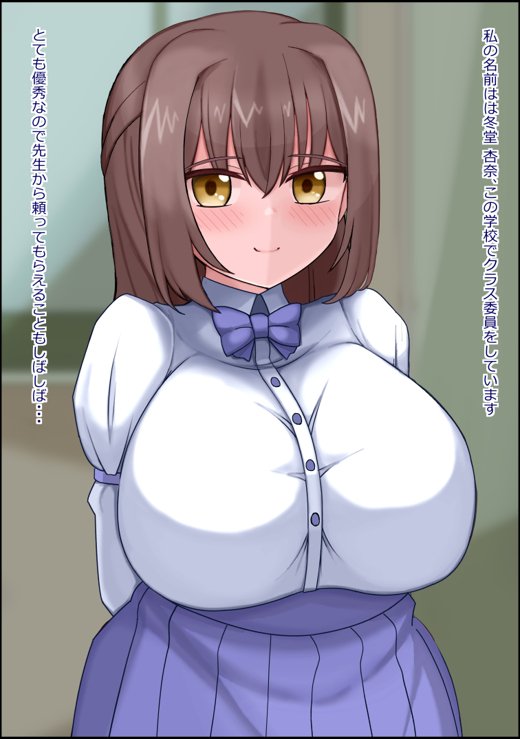005