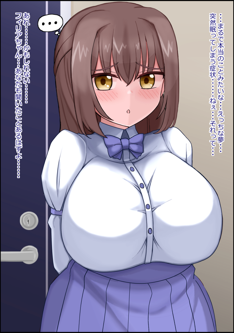 016
