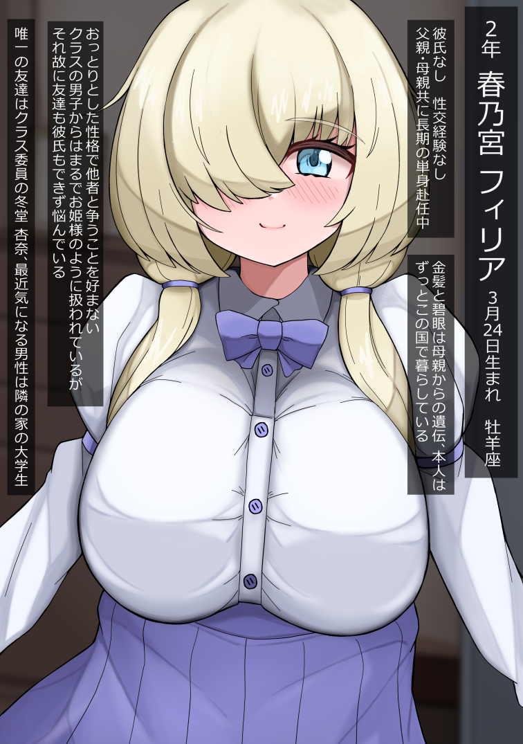 019