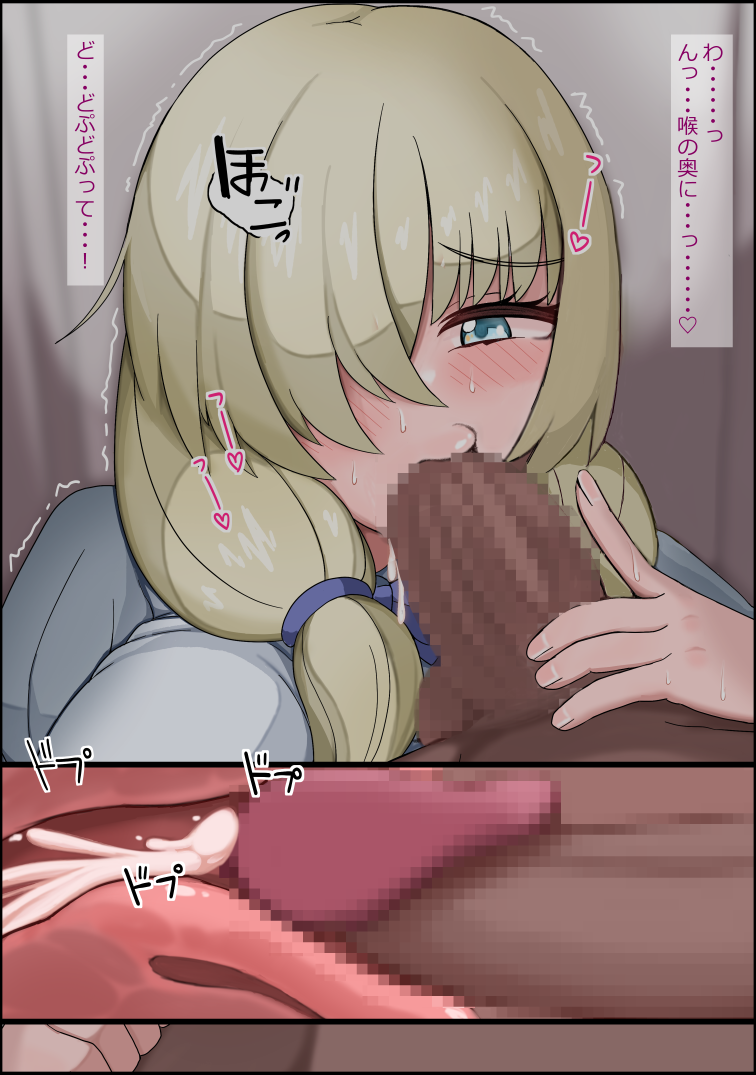 050