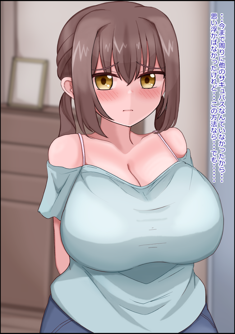 323