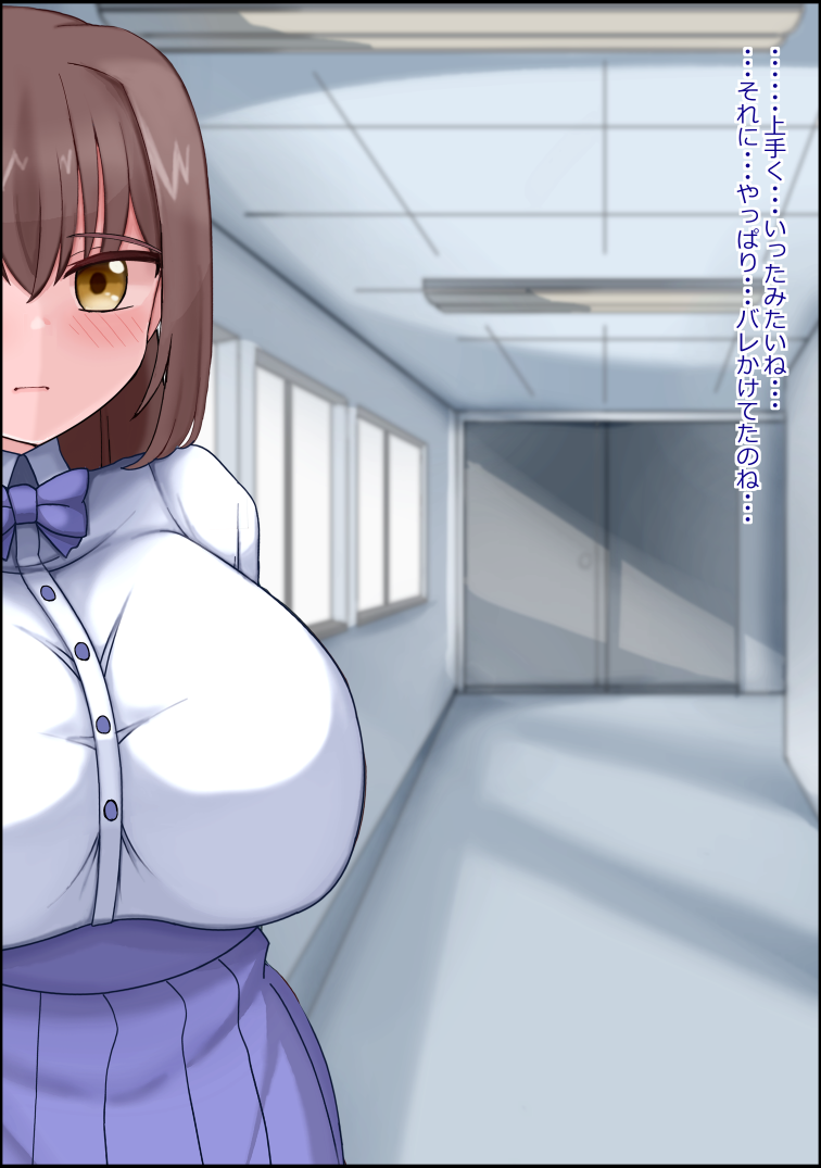 328