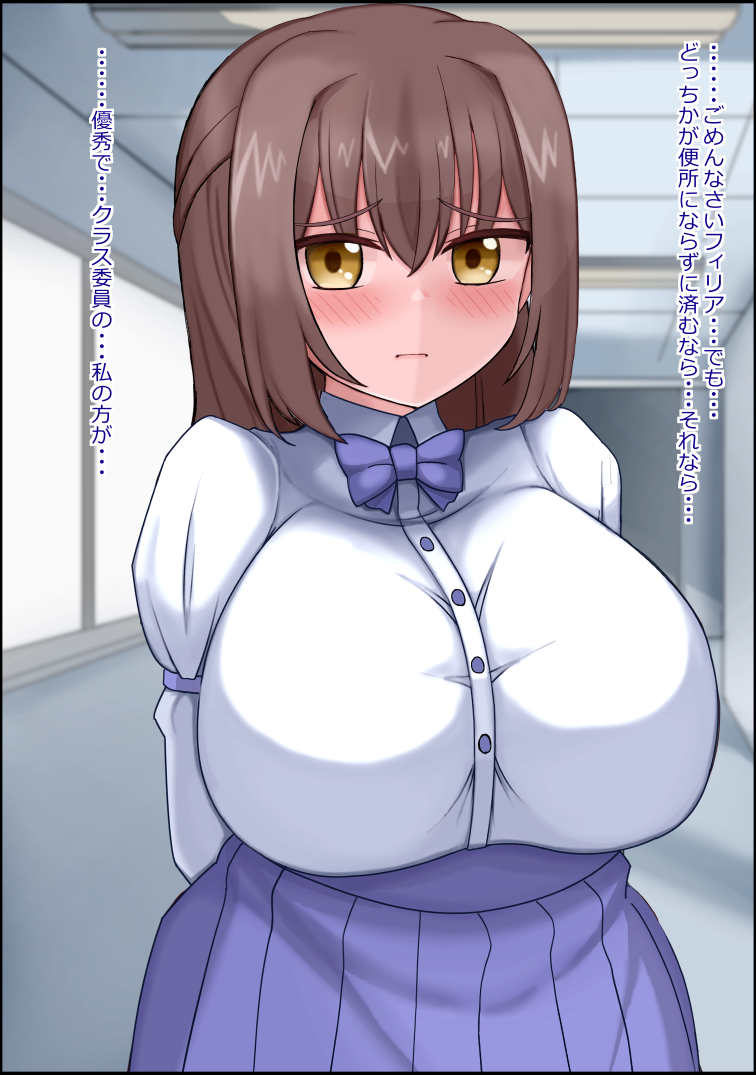 329