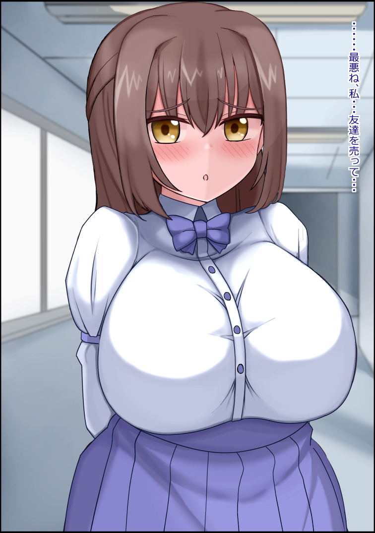 330