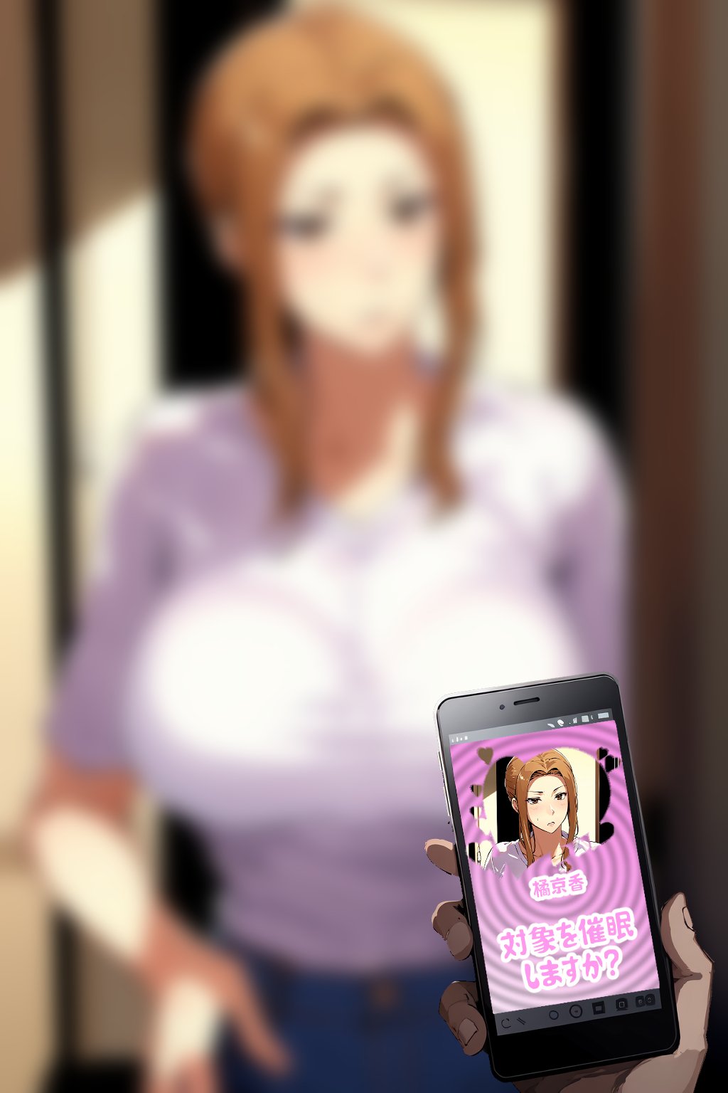 012