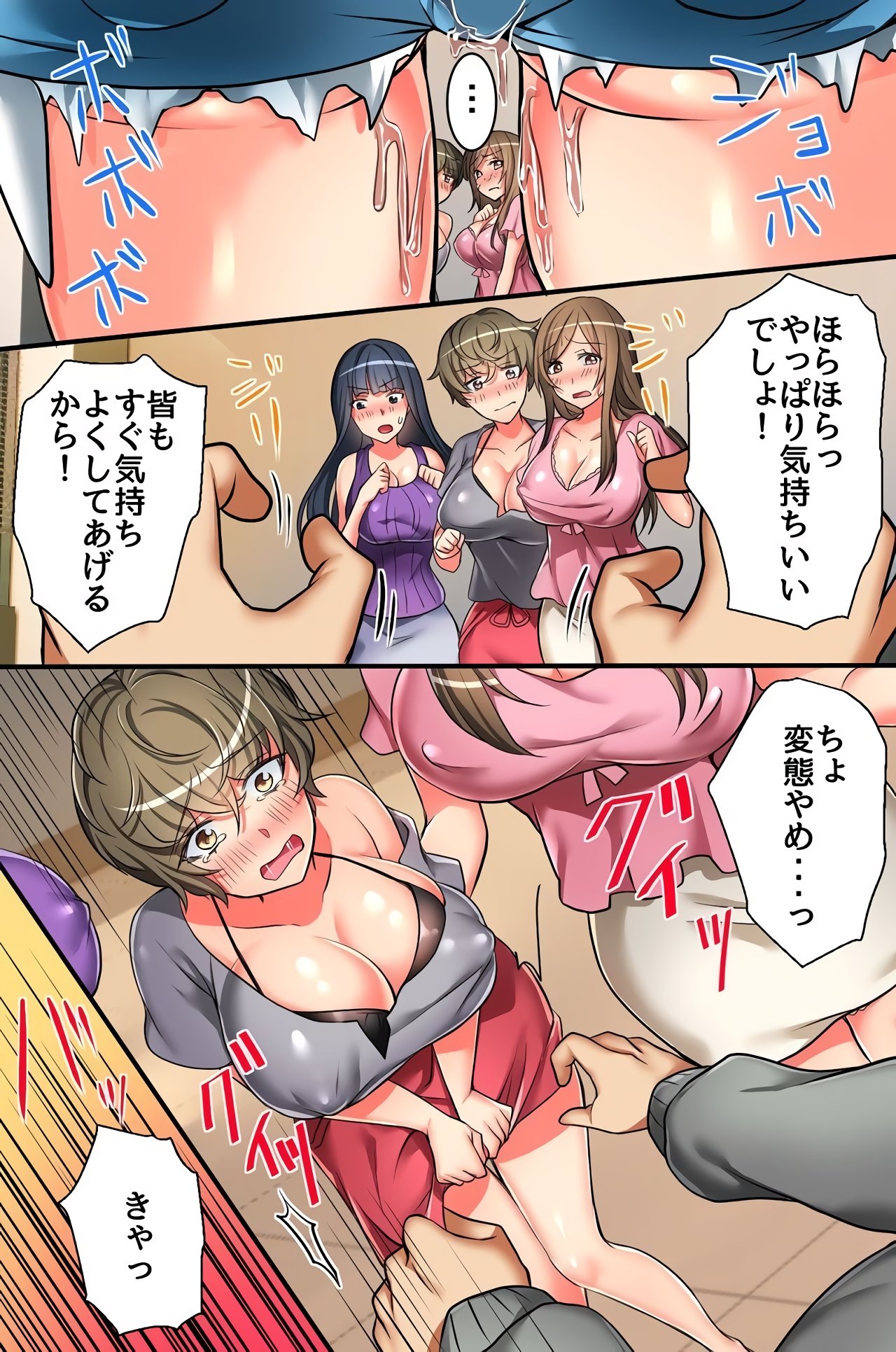 015