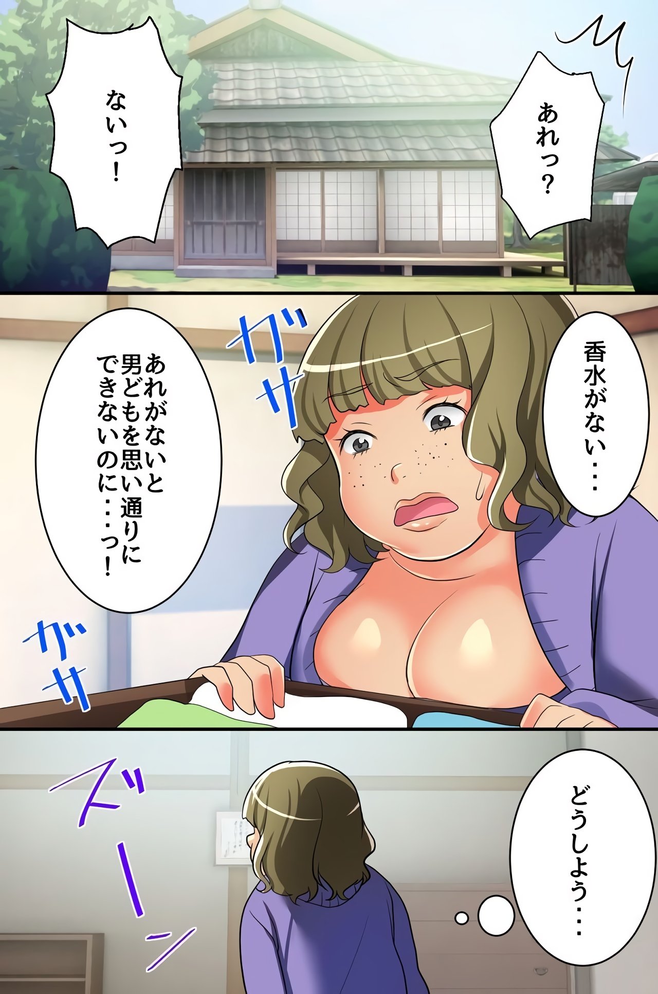 041