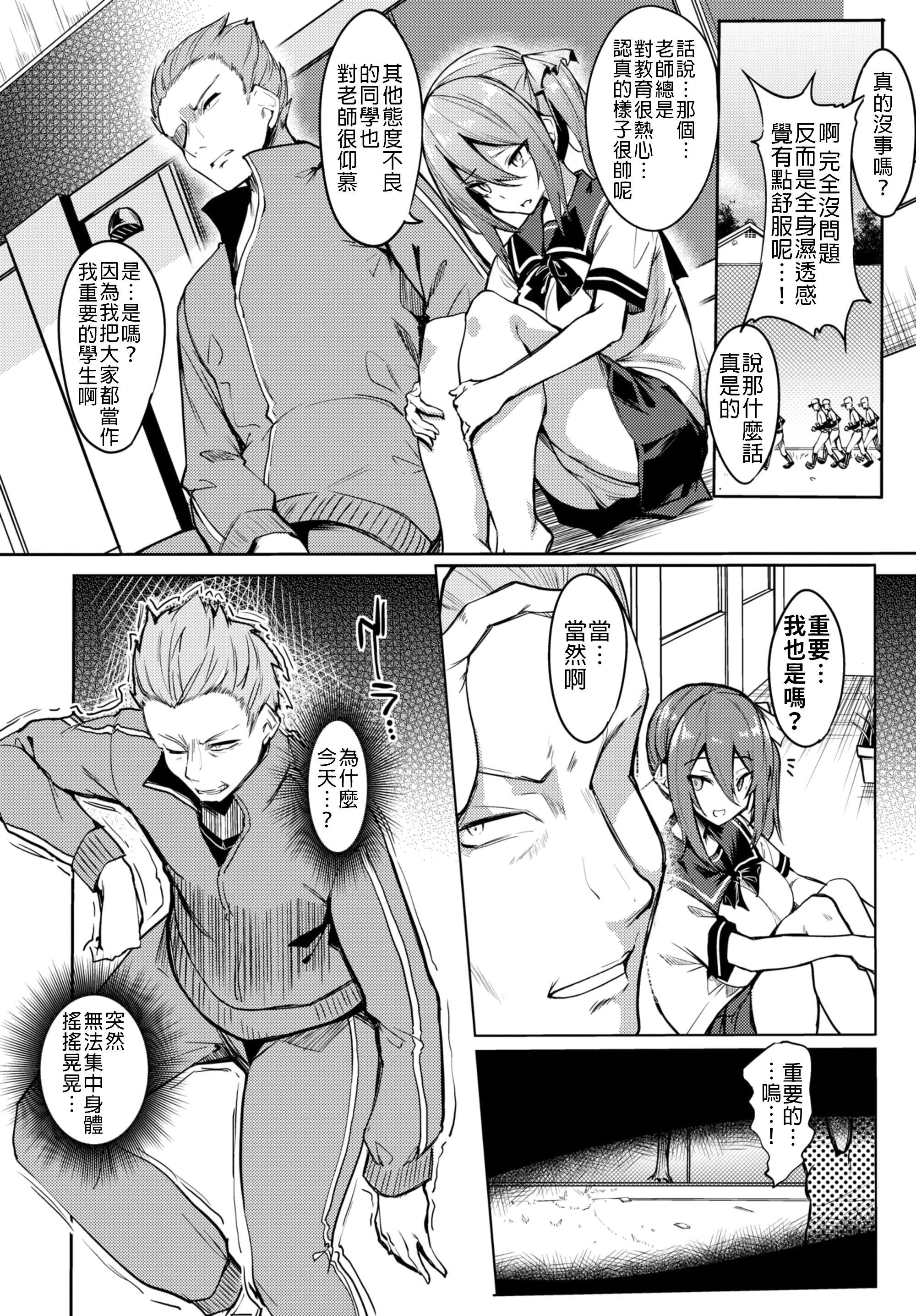 002