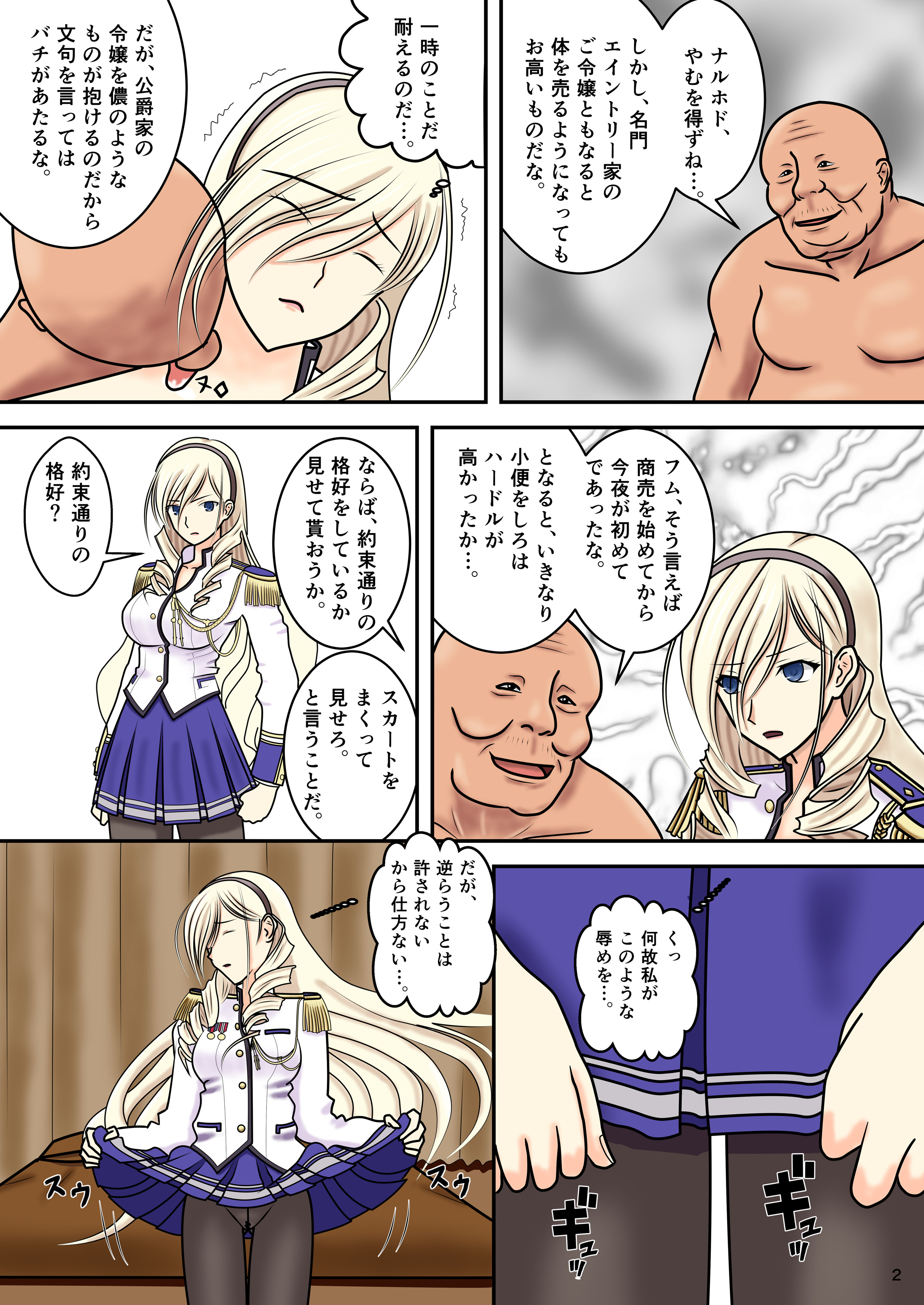 04
