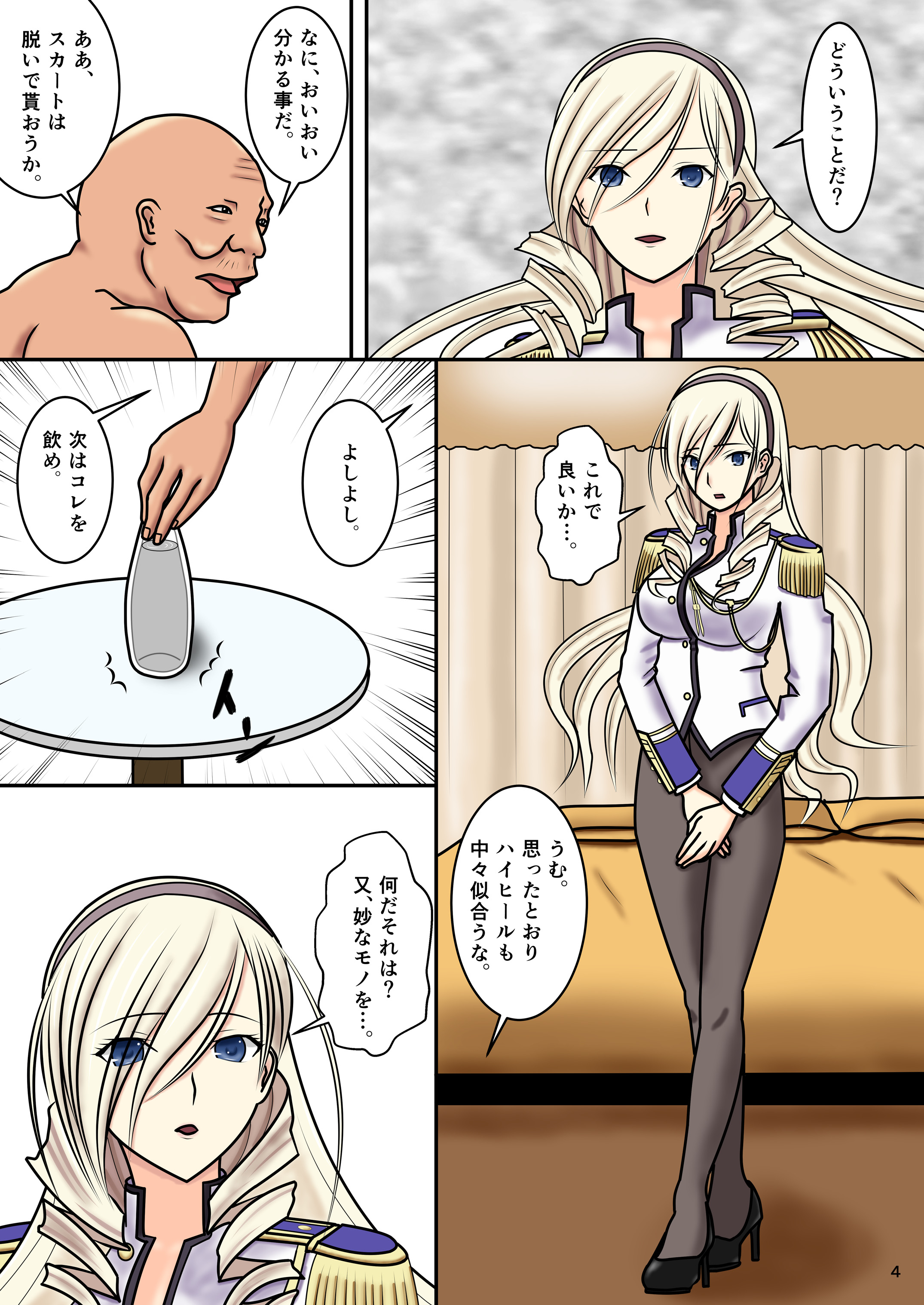 06
