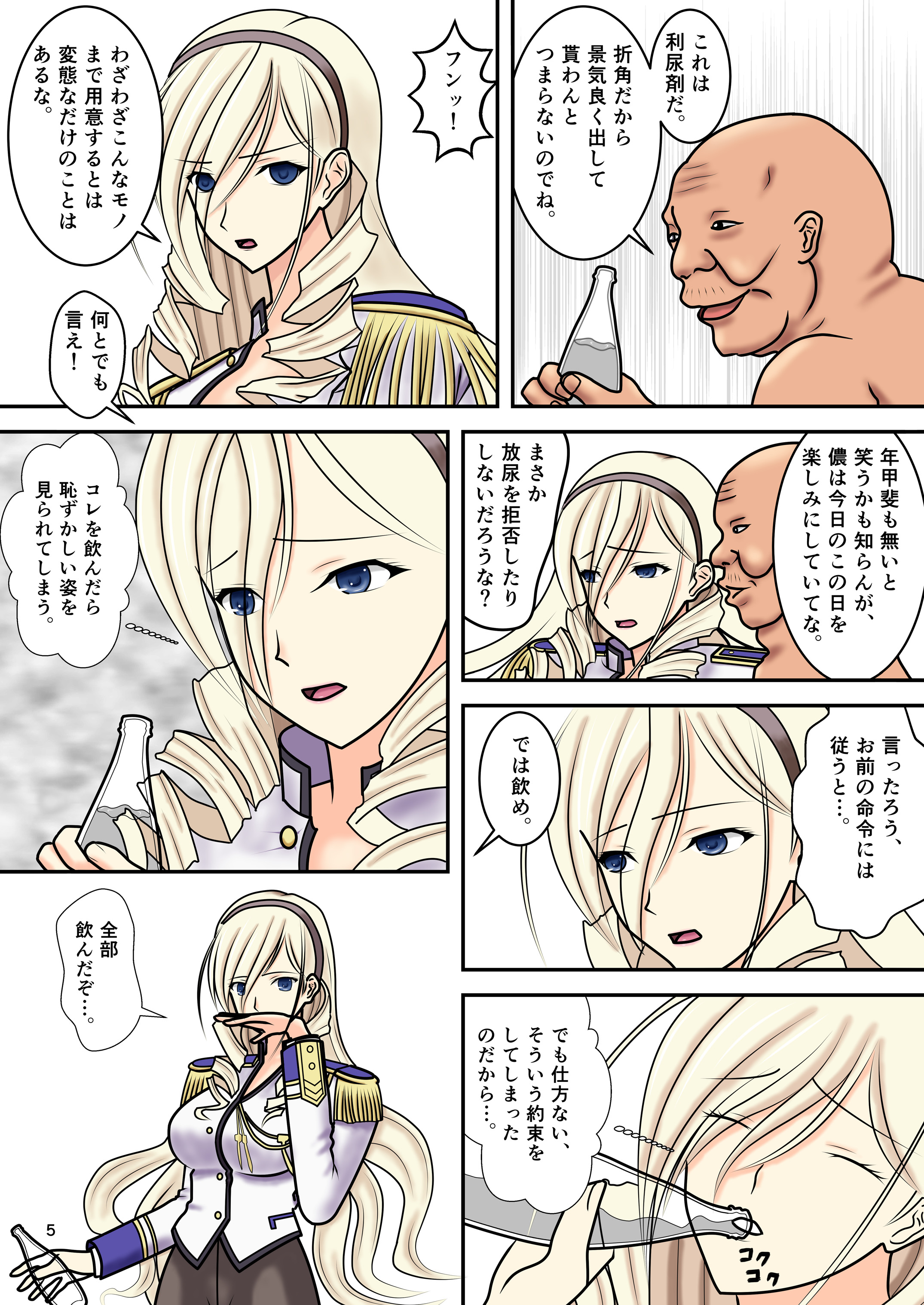 07