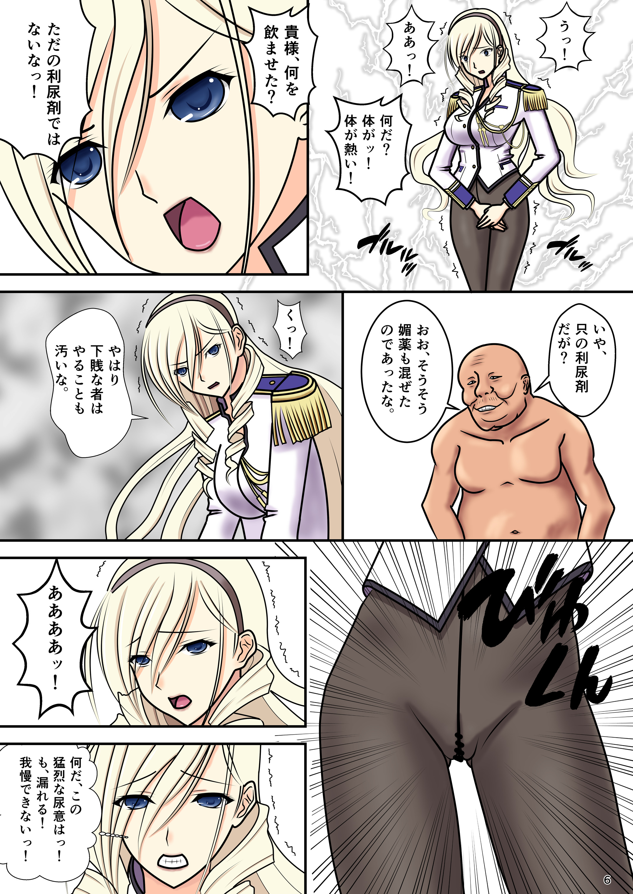 08