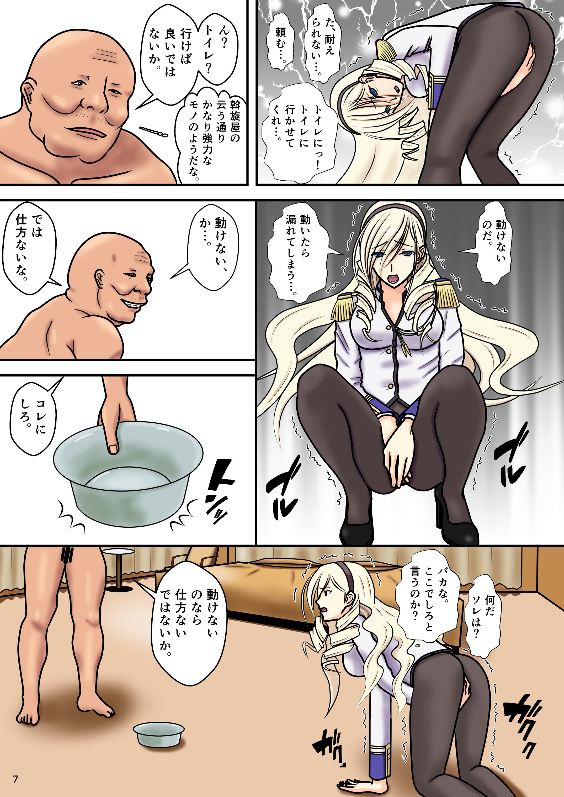 09