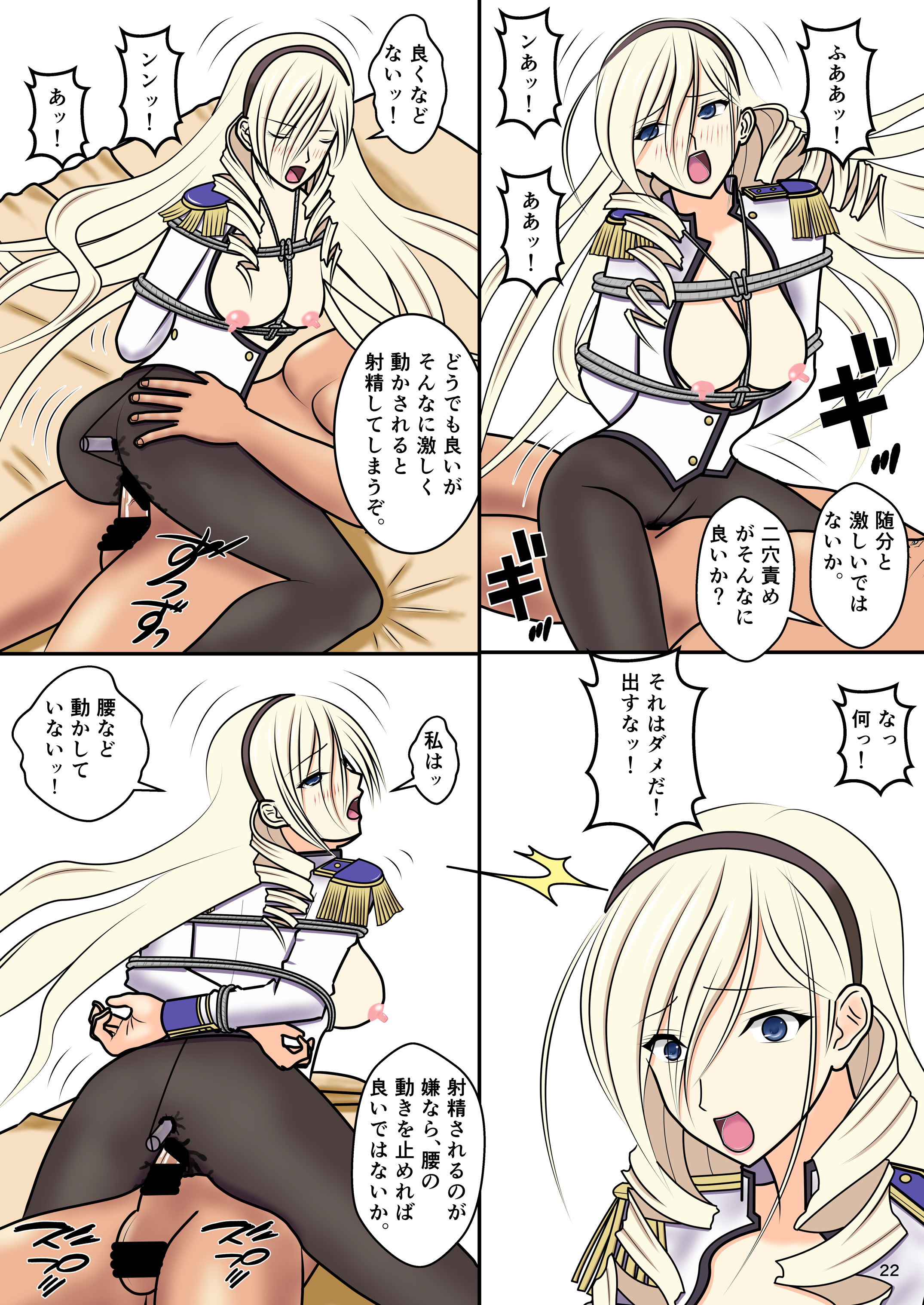 24