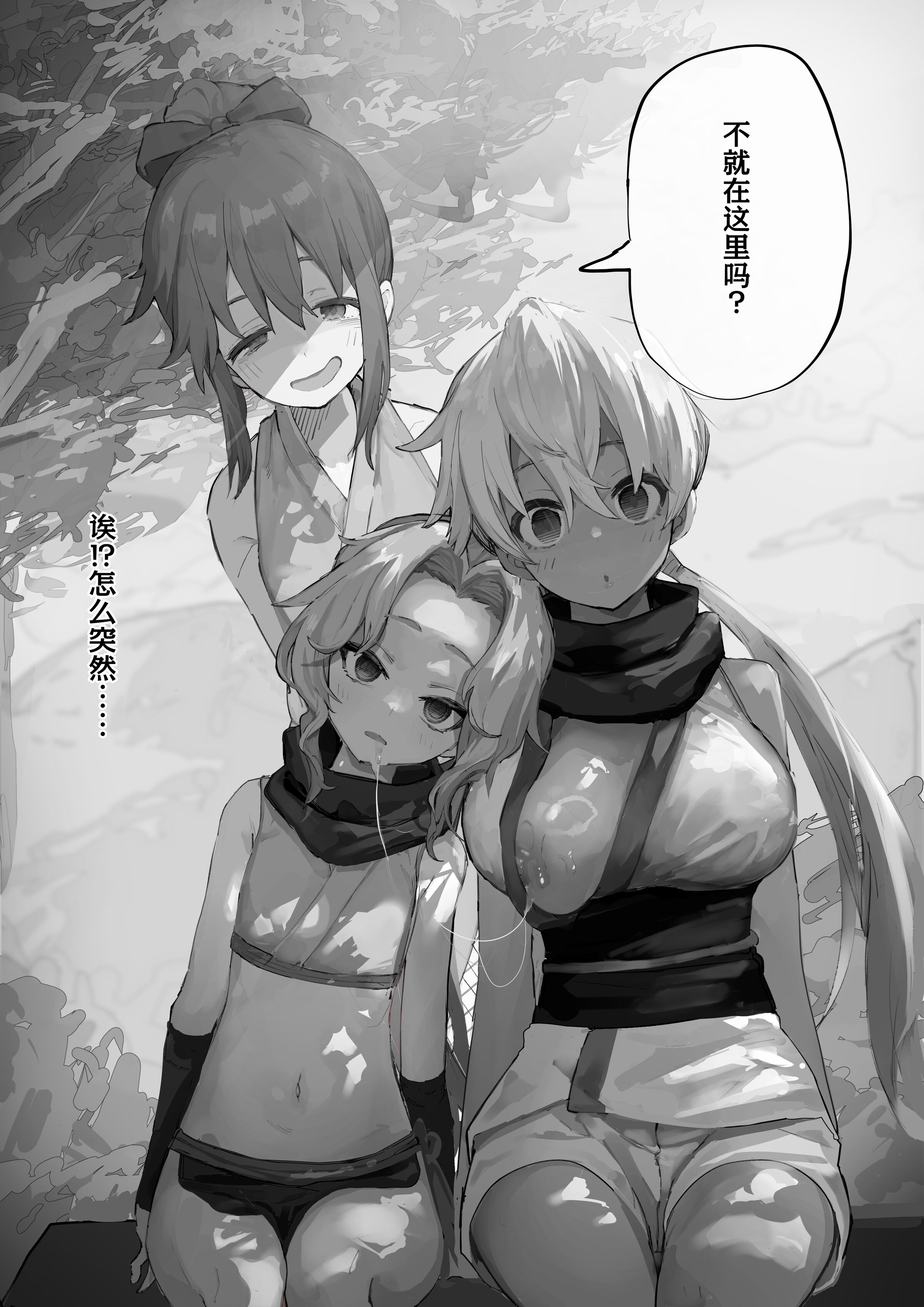 03