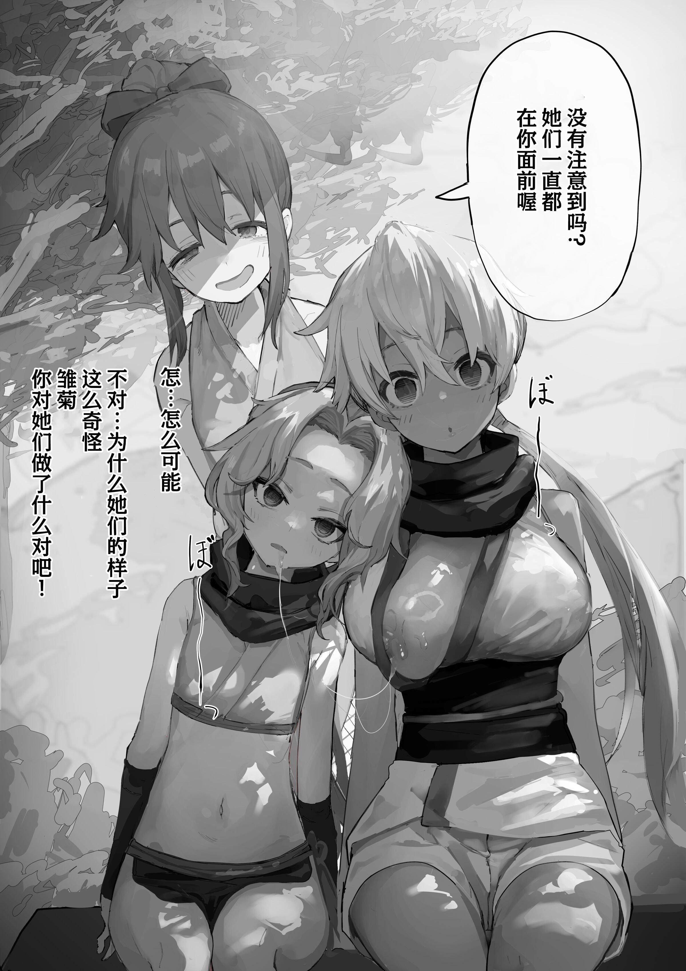 04