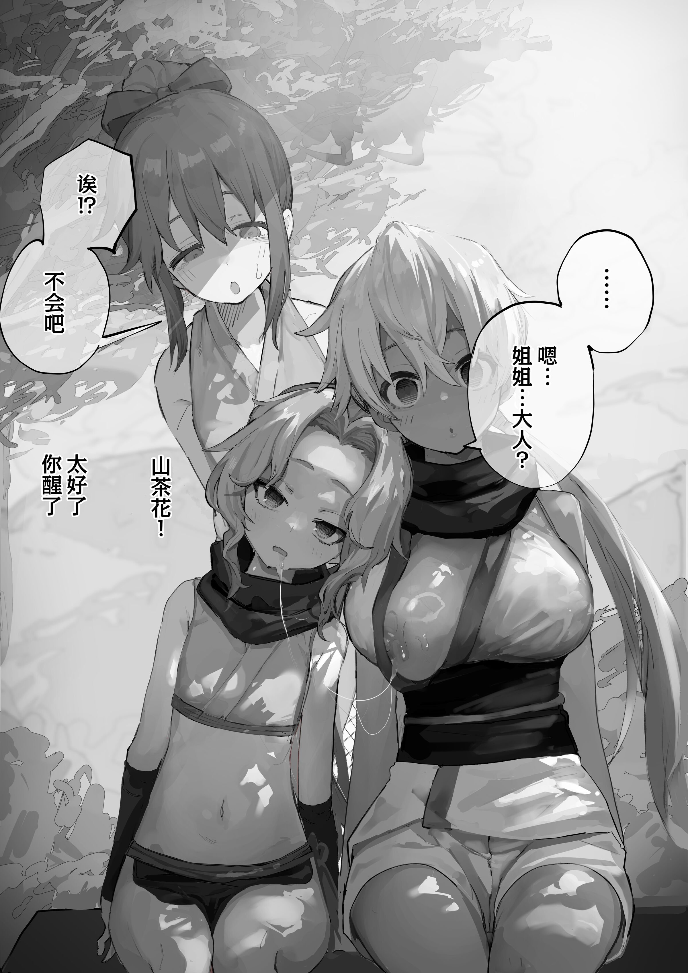 06