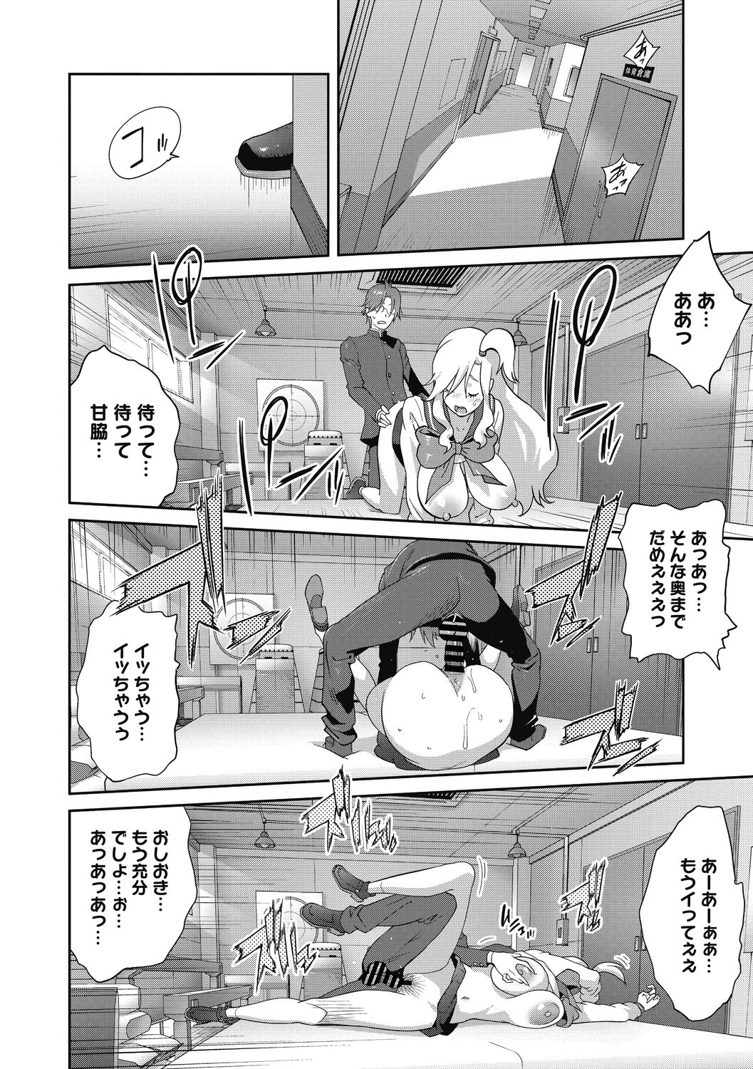 040