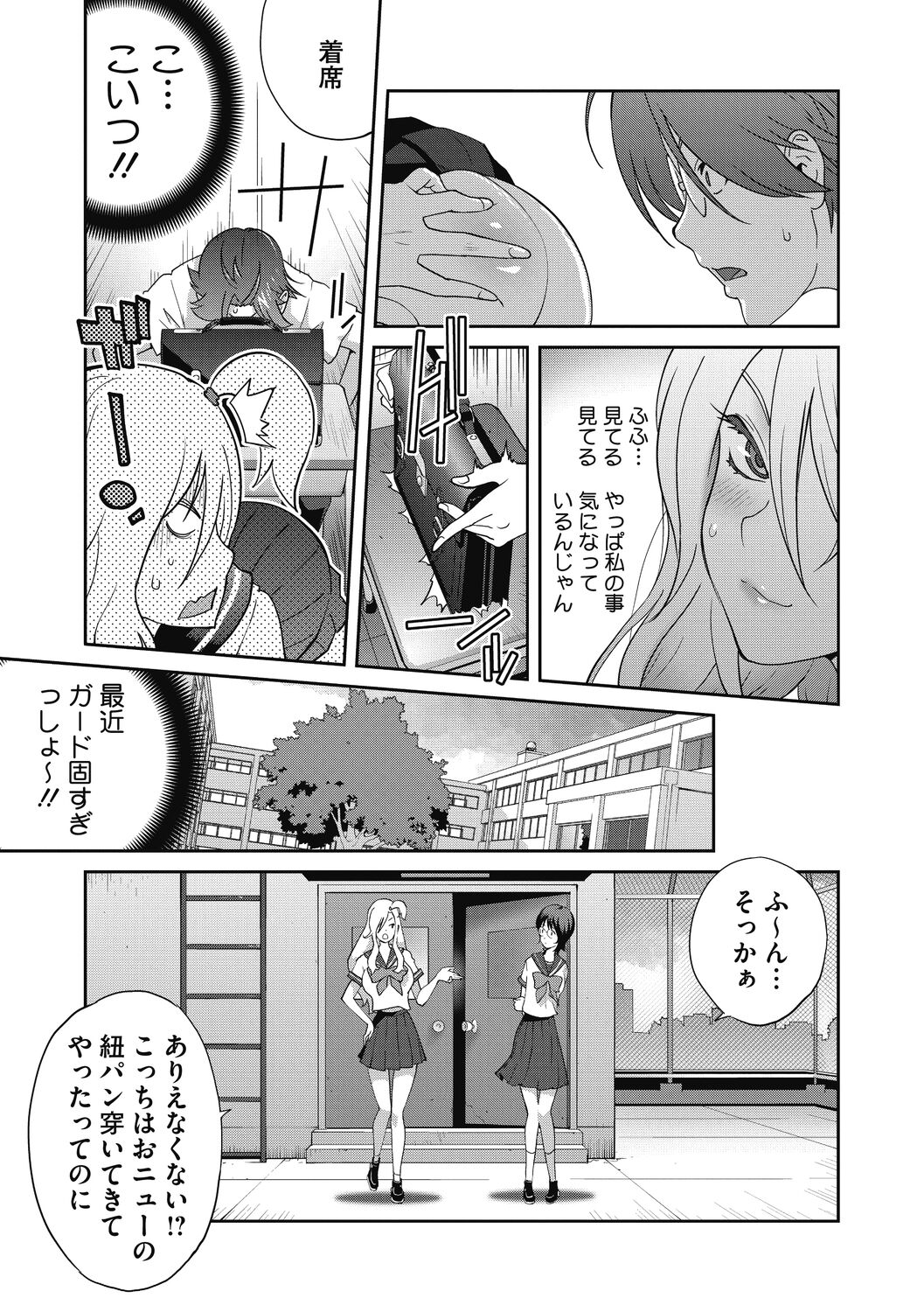 045