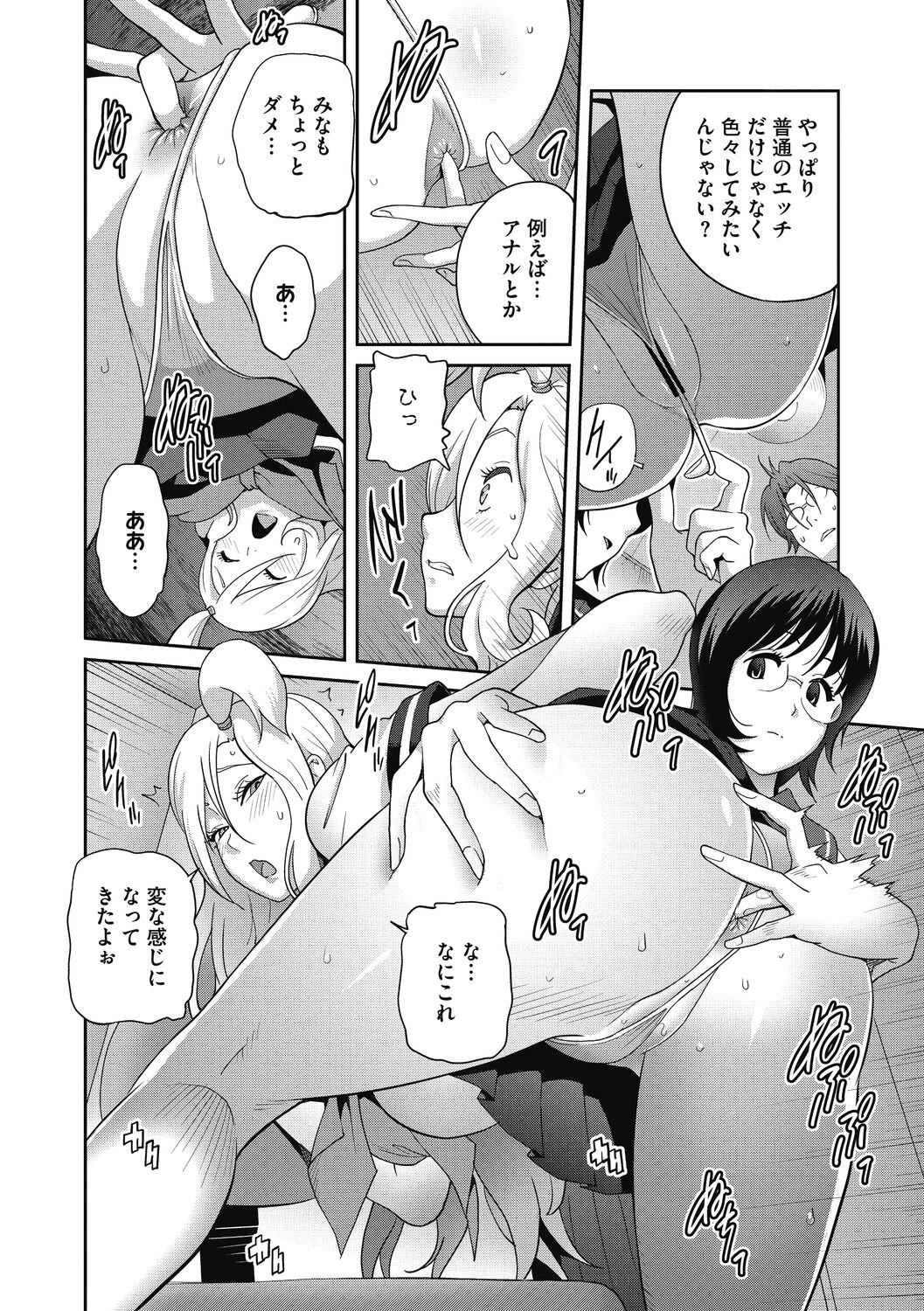 052