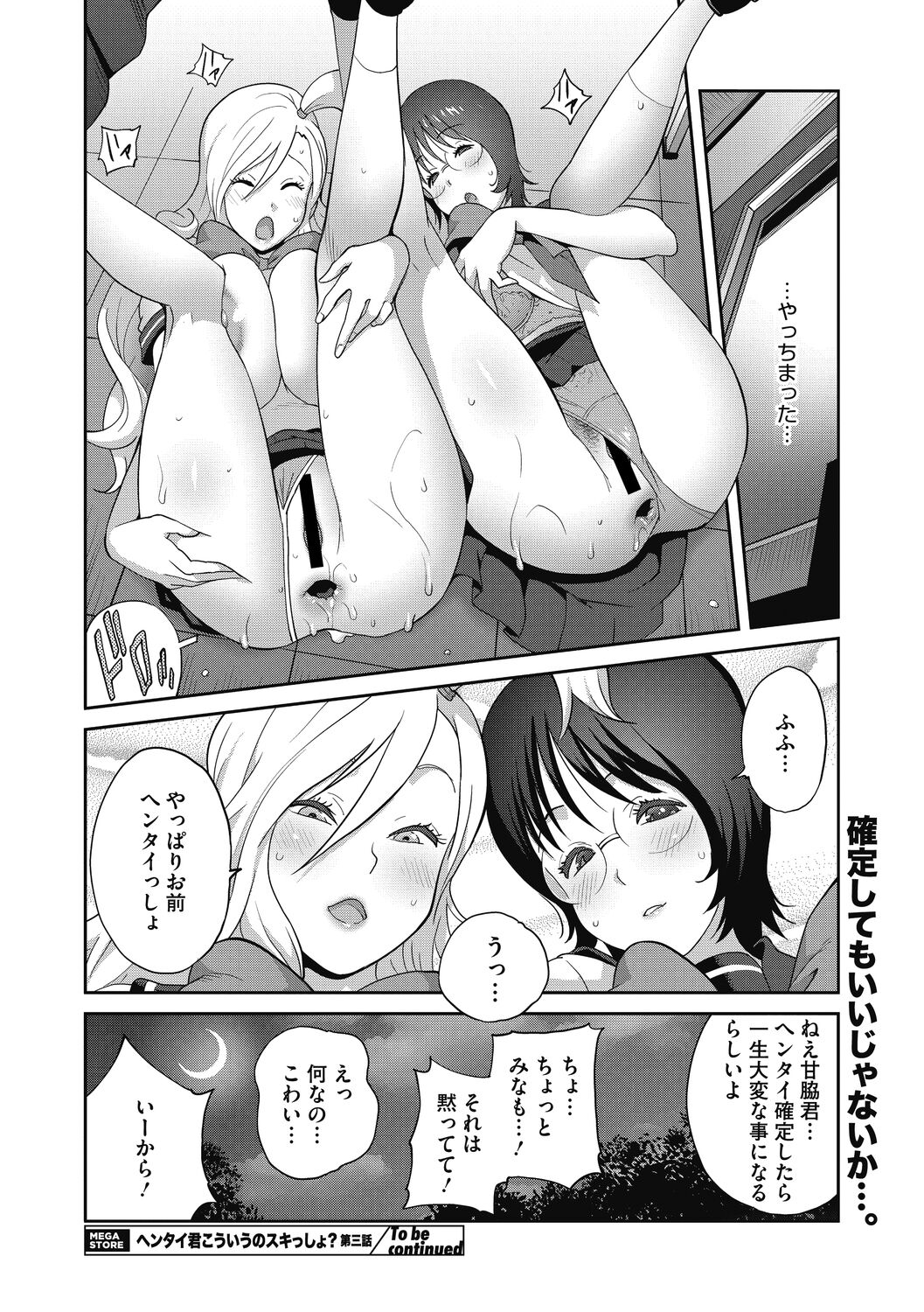 062