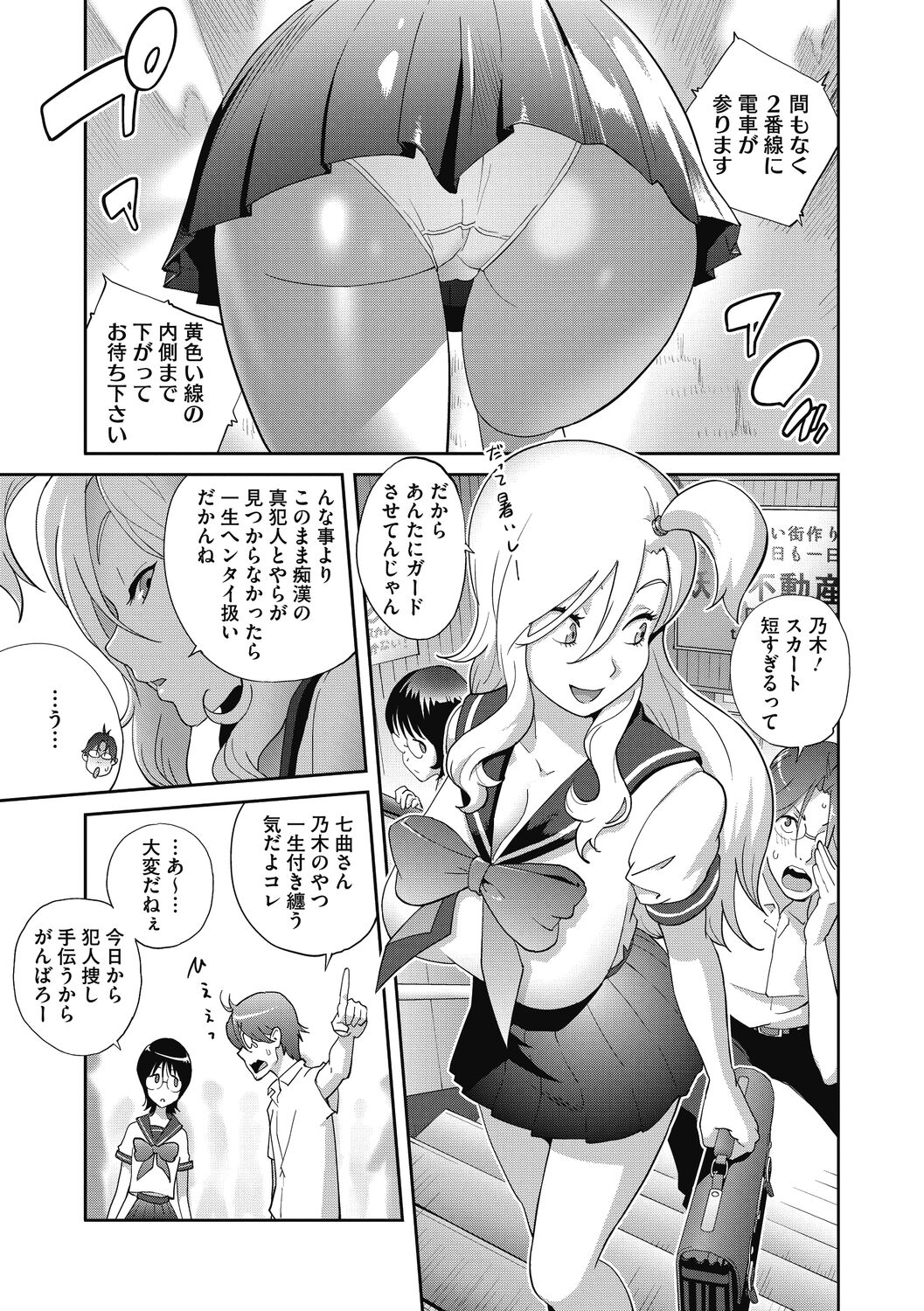 063