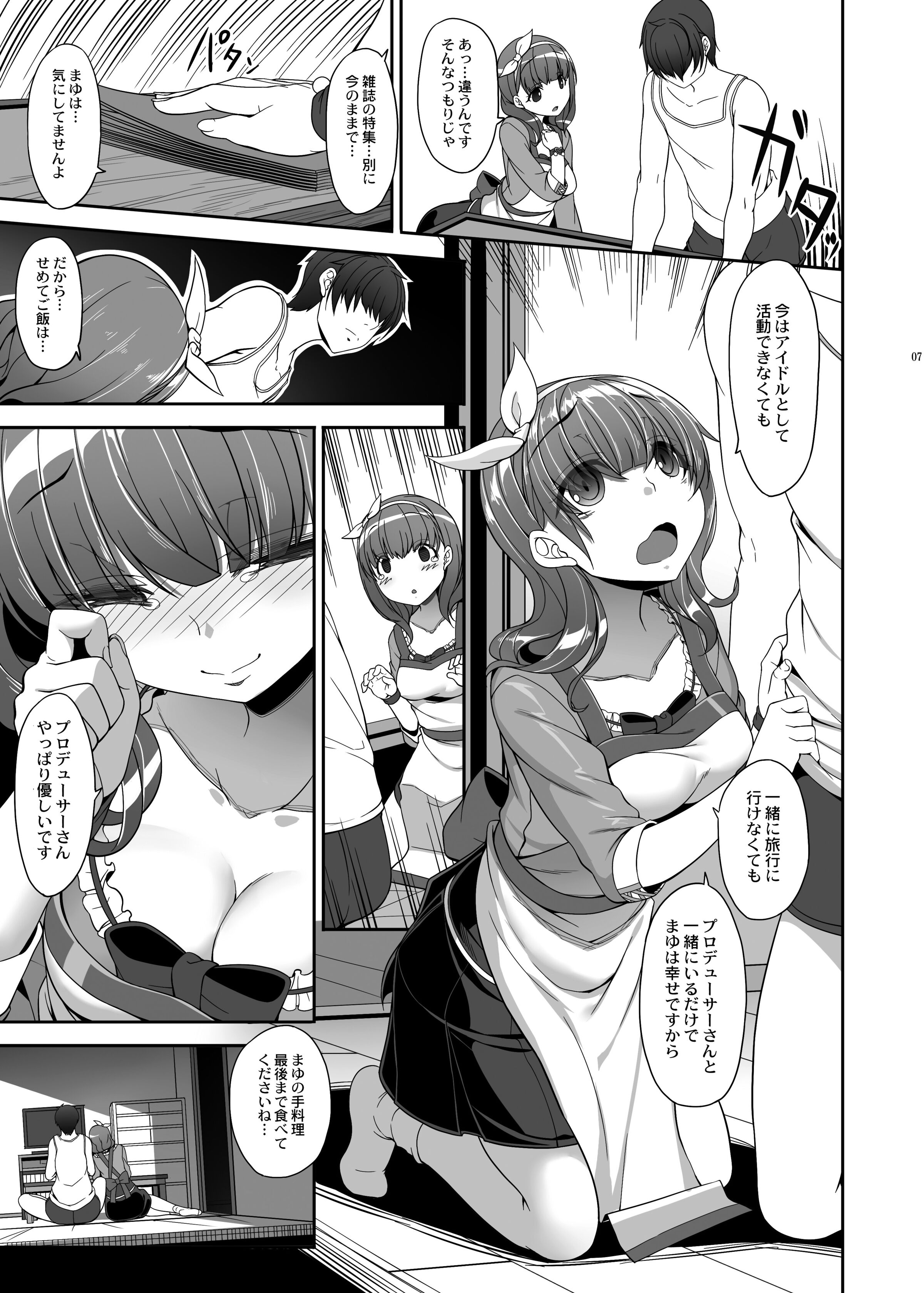 06