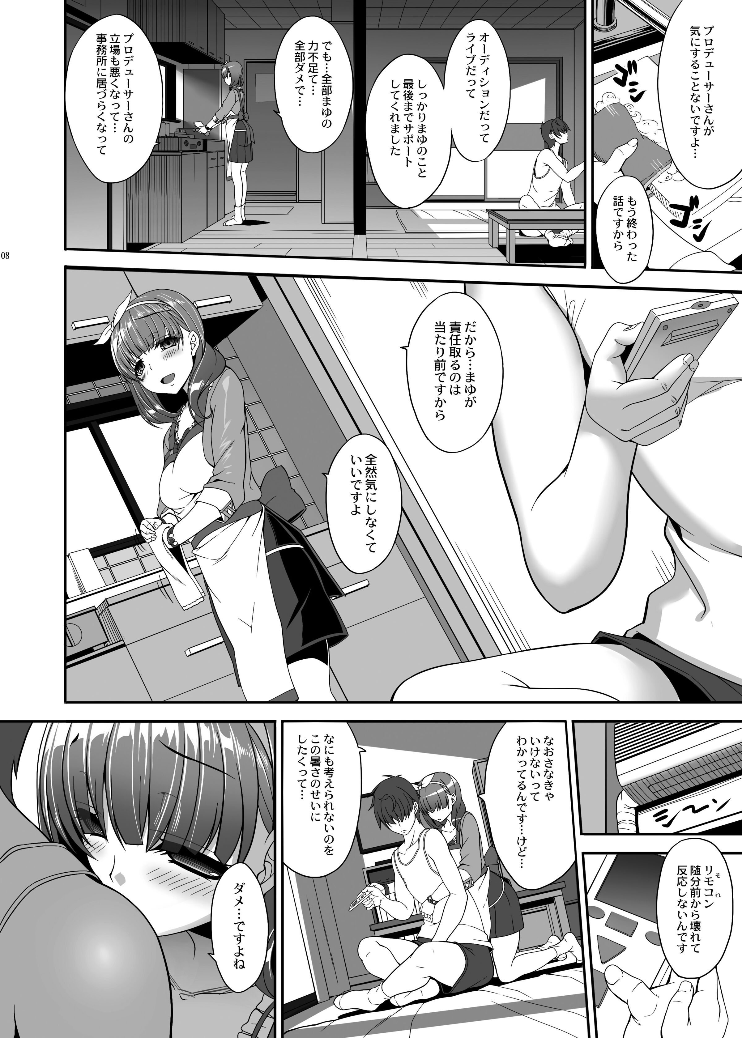 07