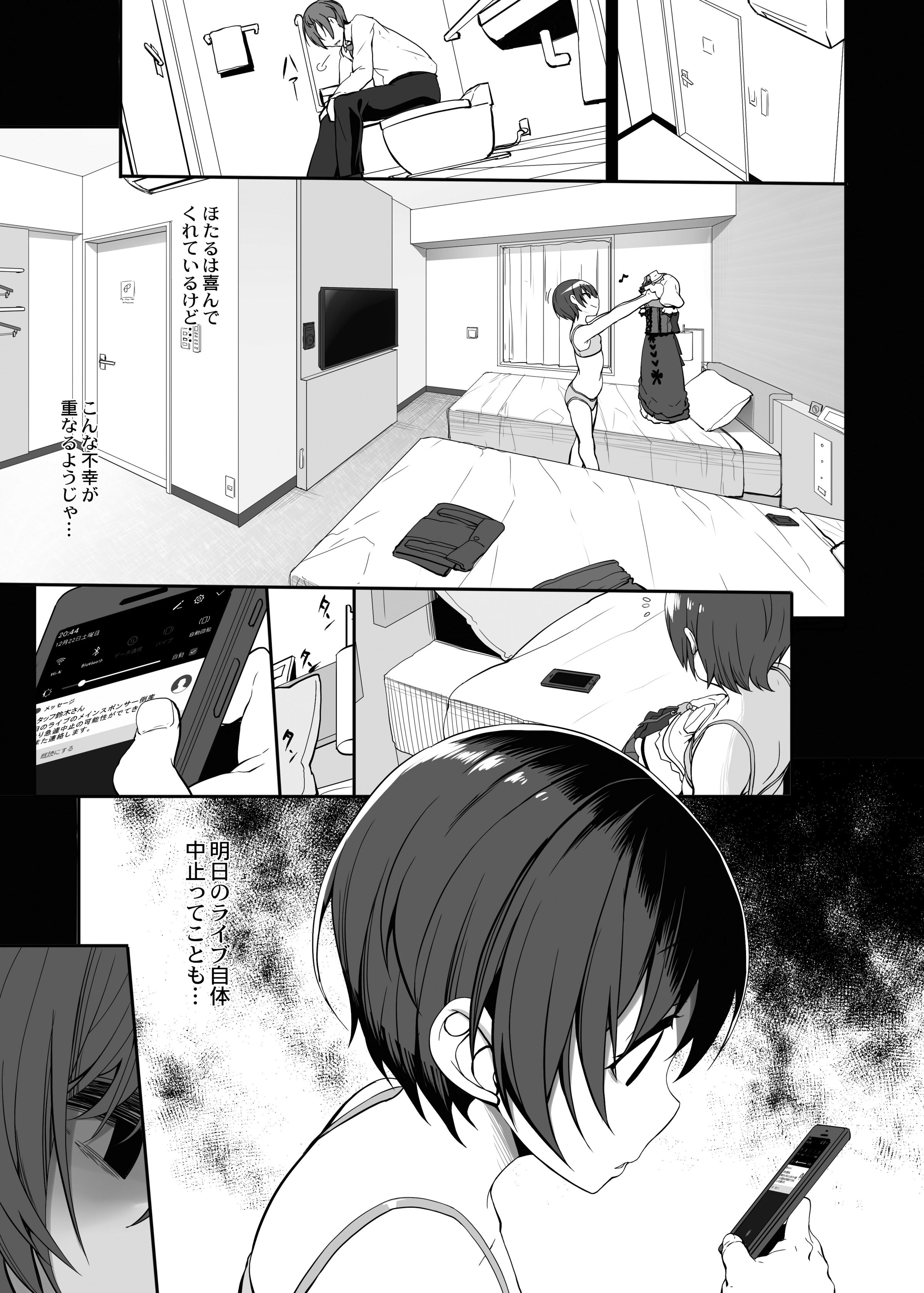 04