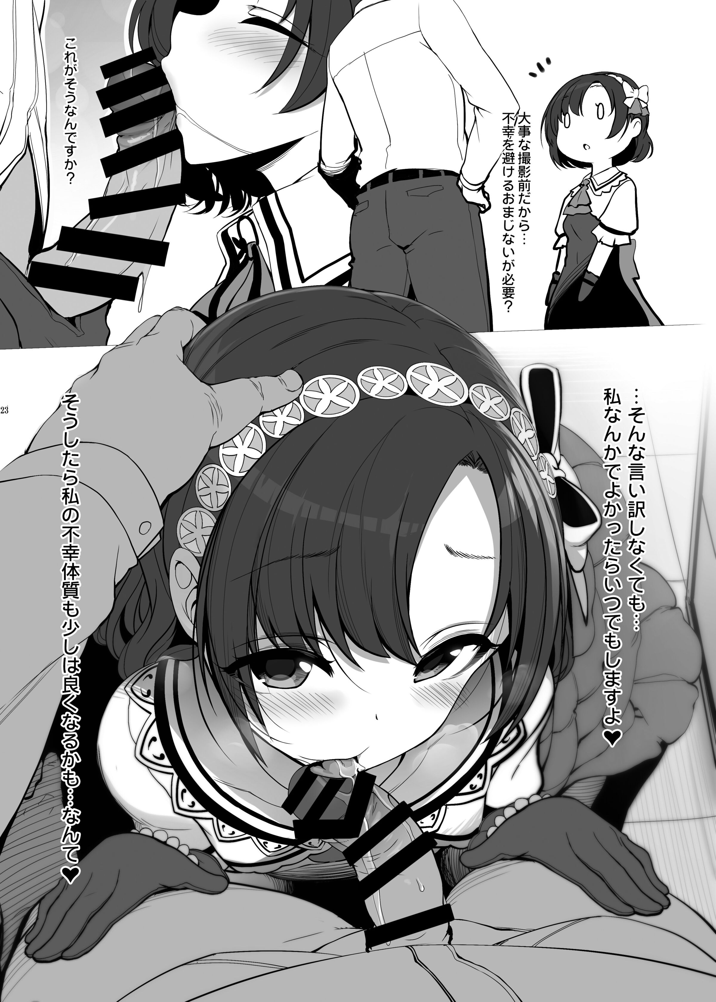 22