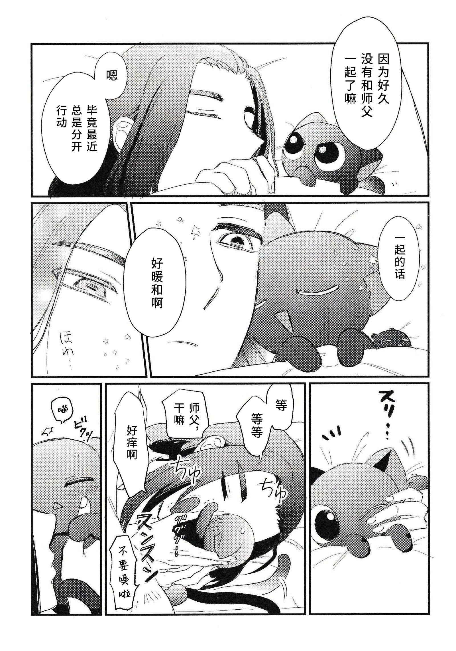 06