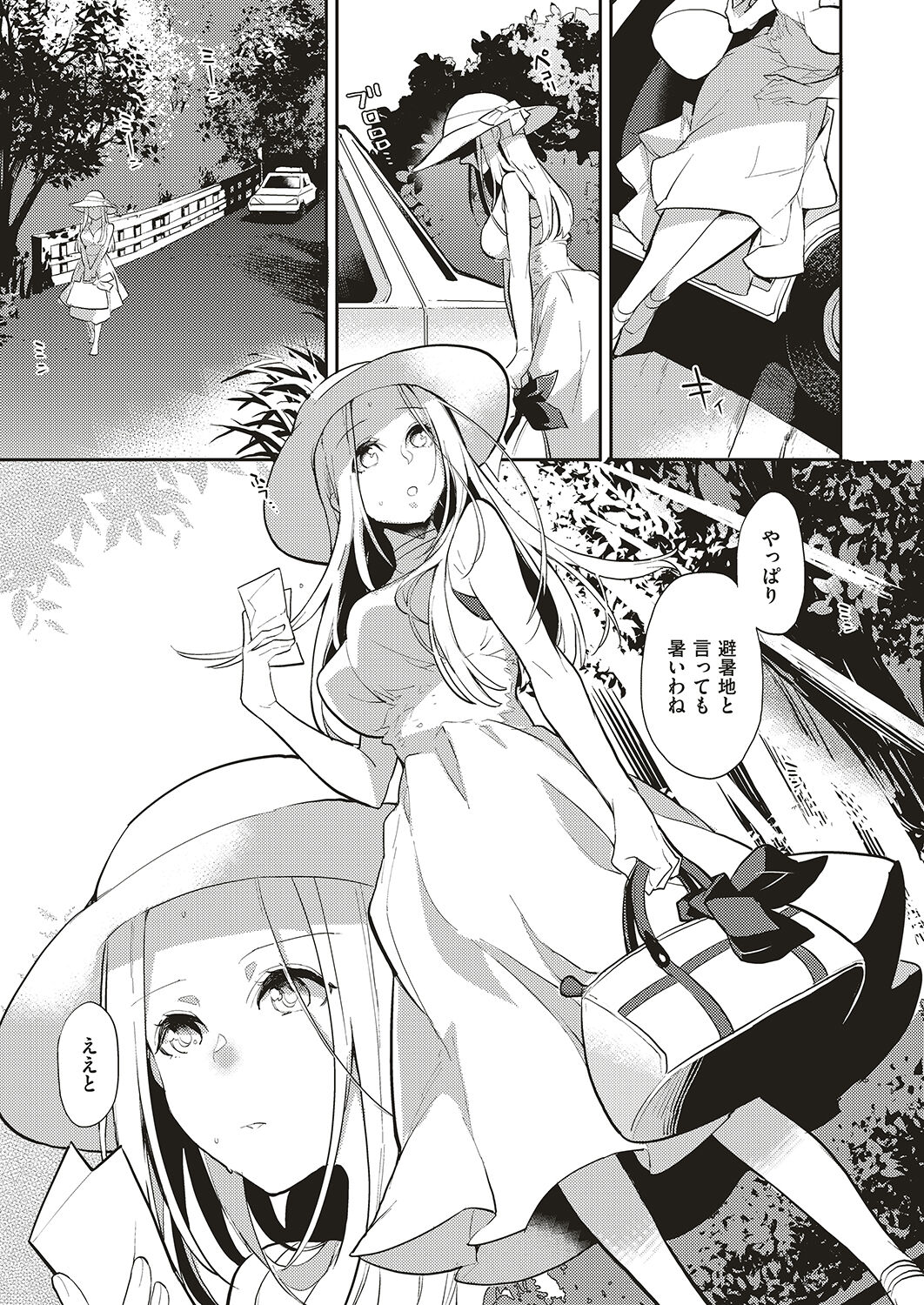 03