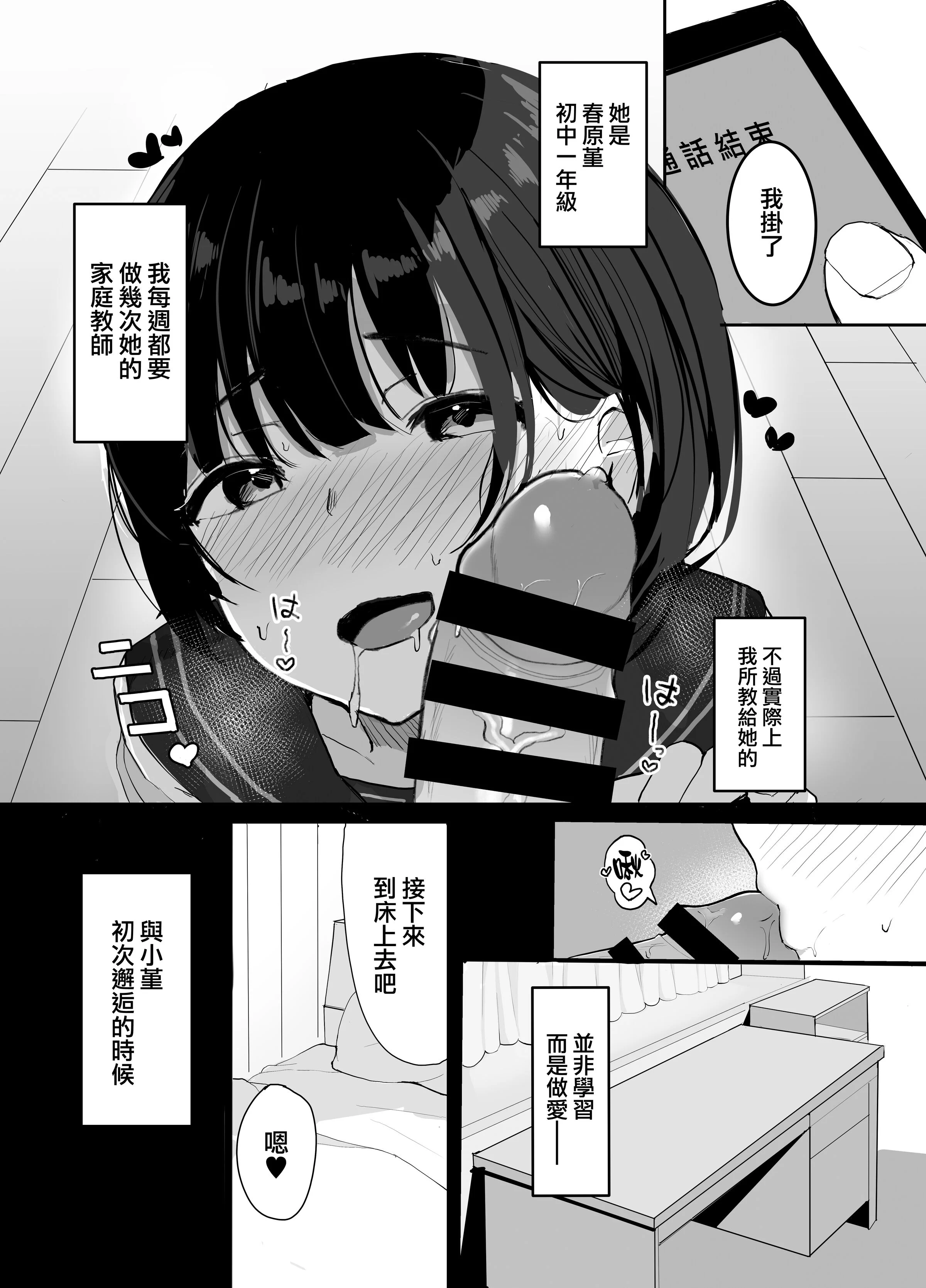 04