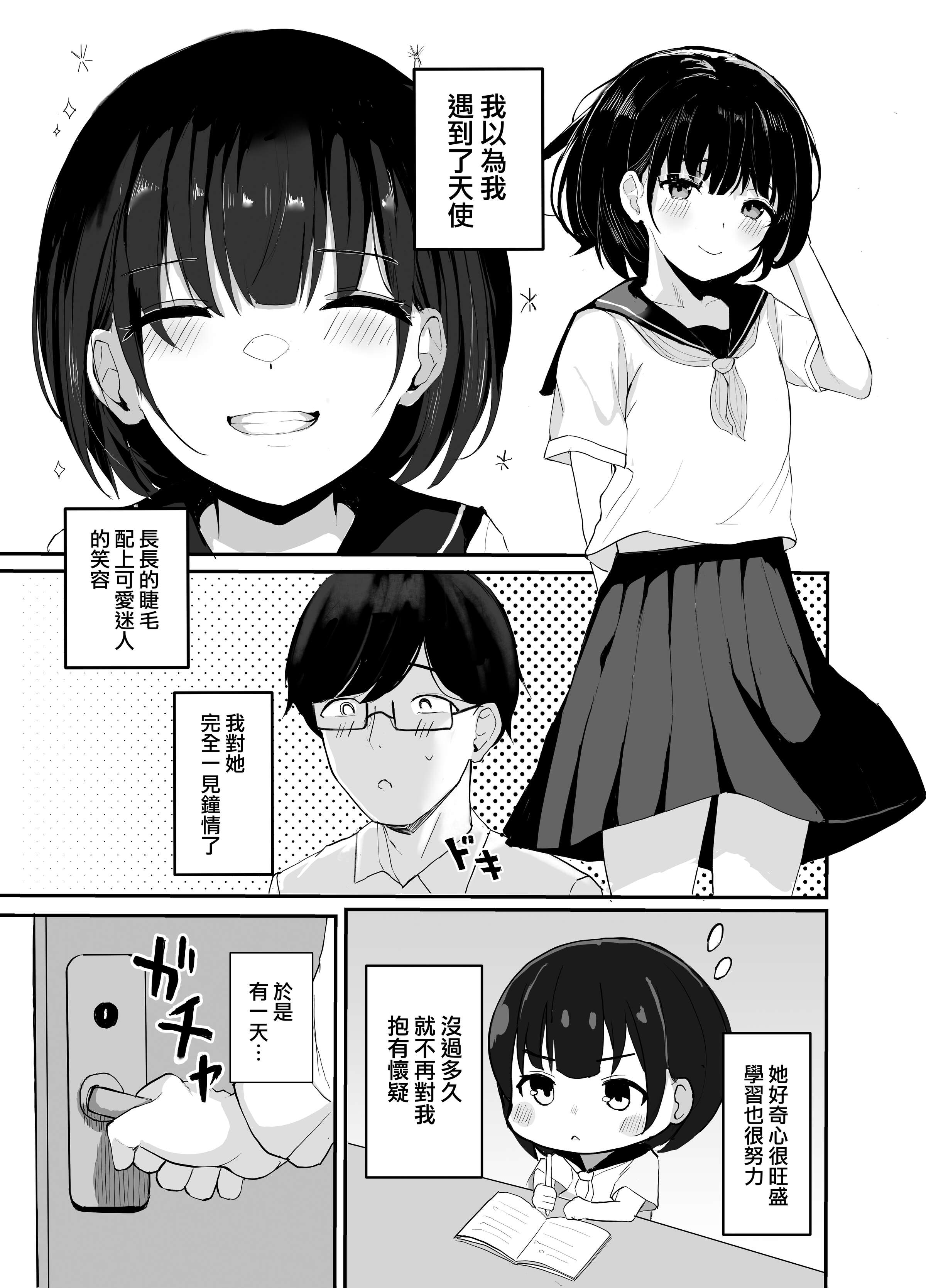 05