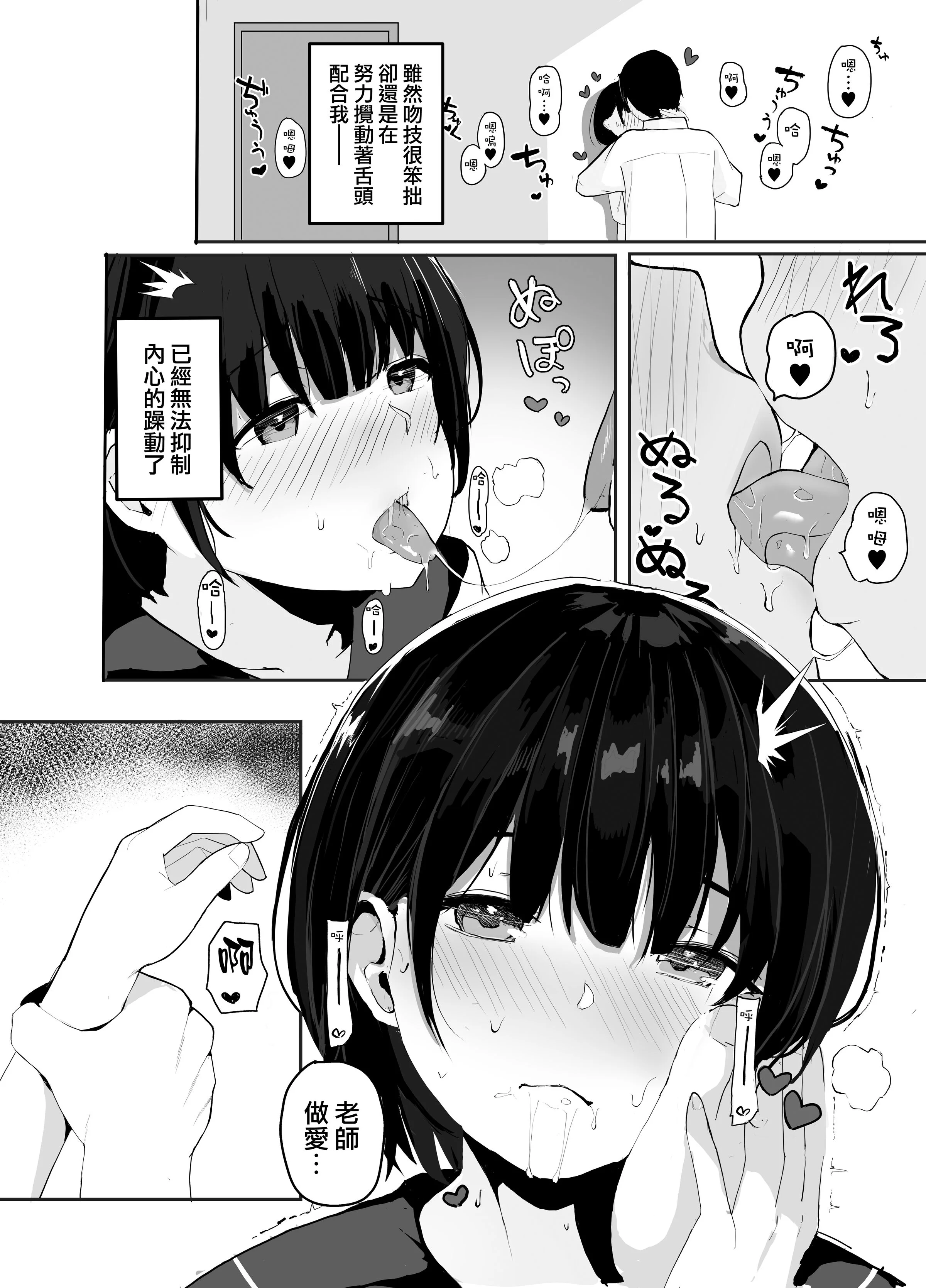 08