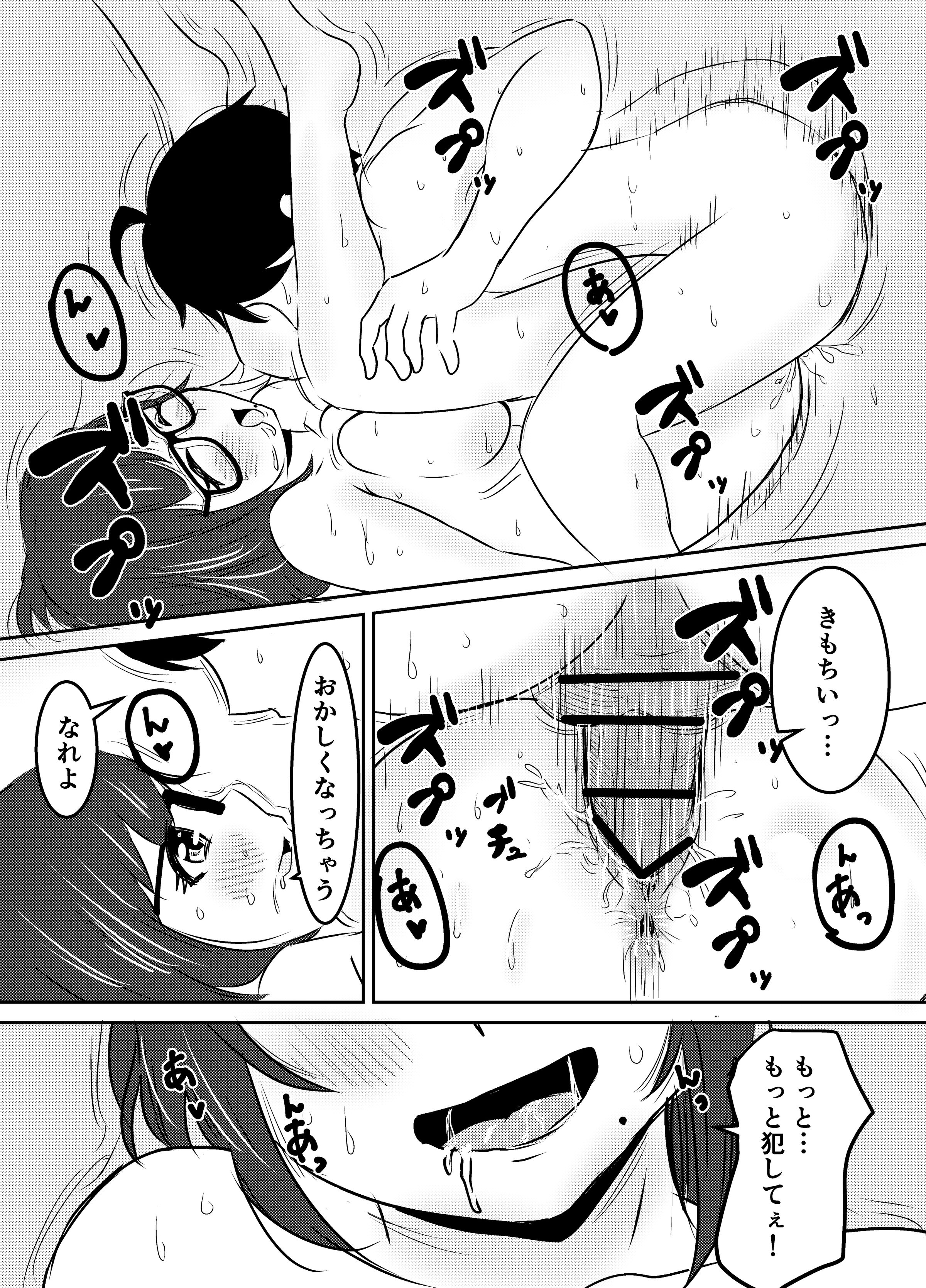 38