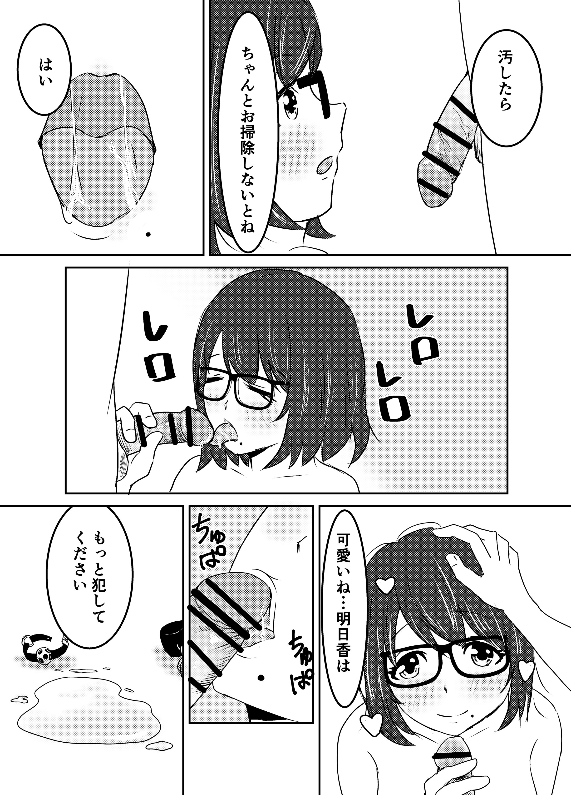 48