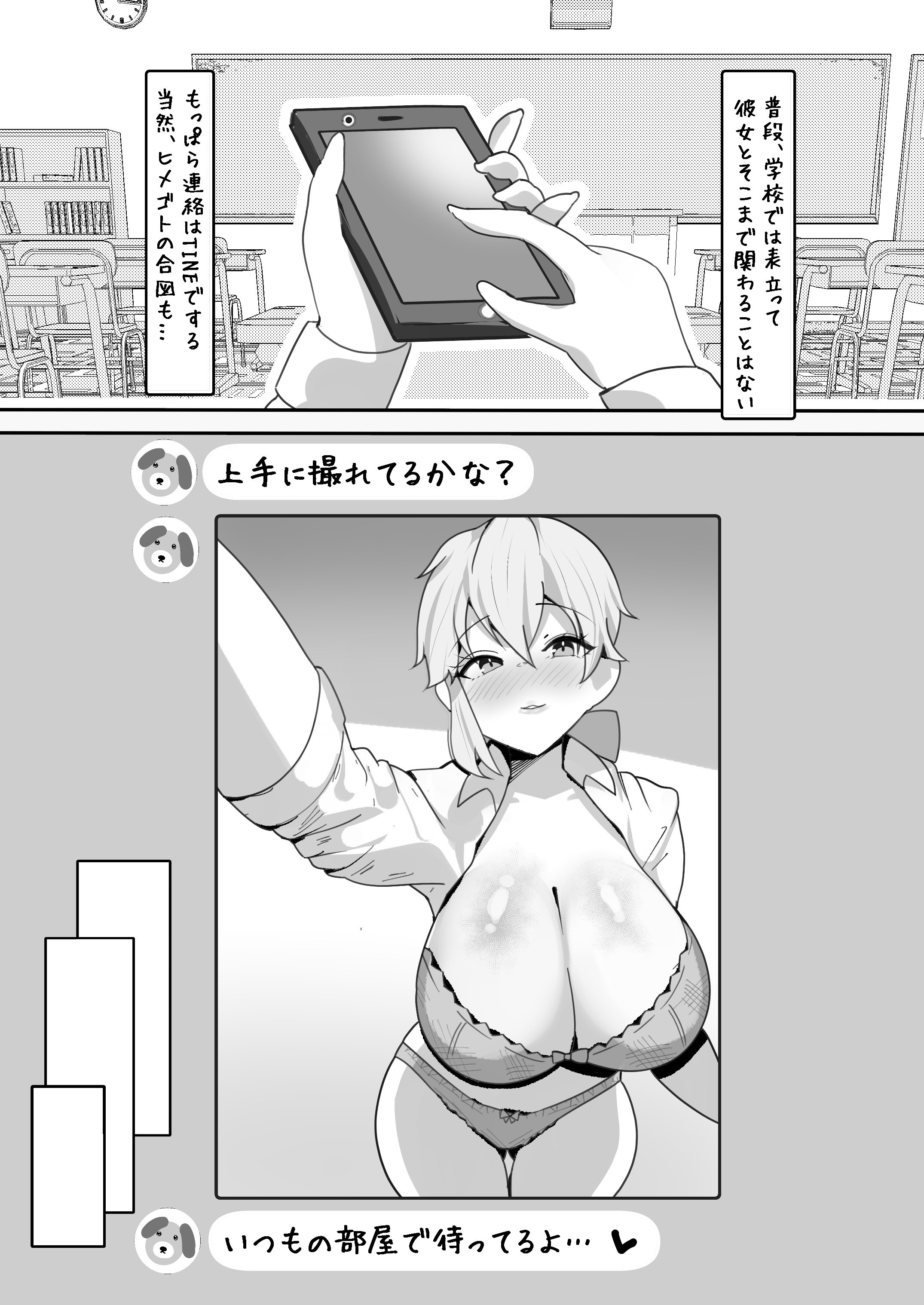 06