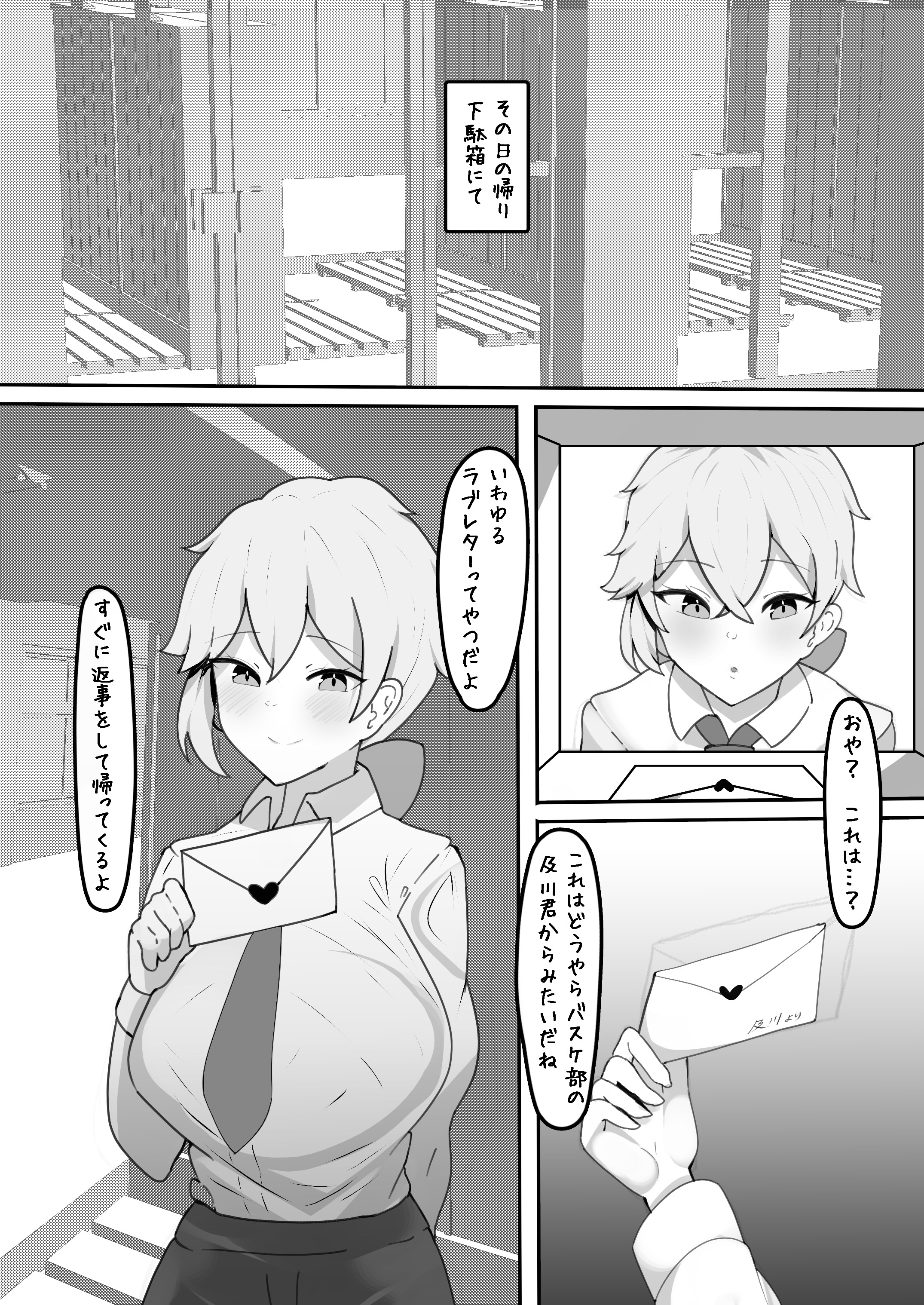 22